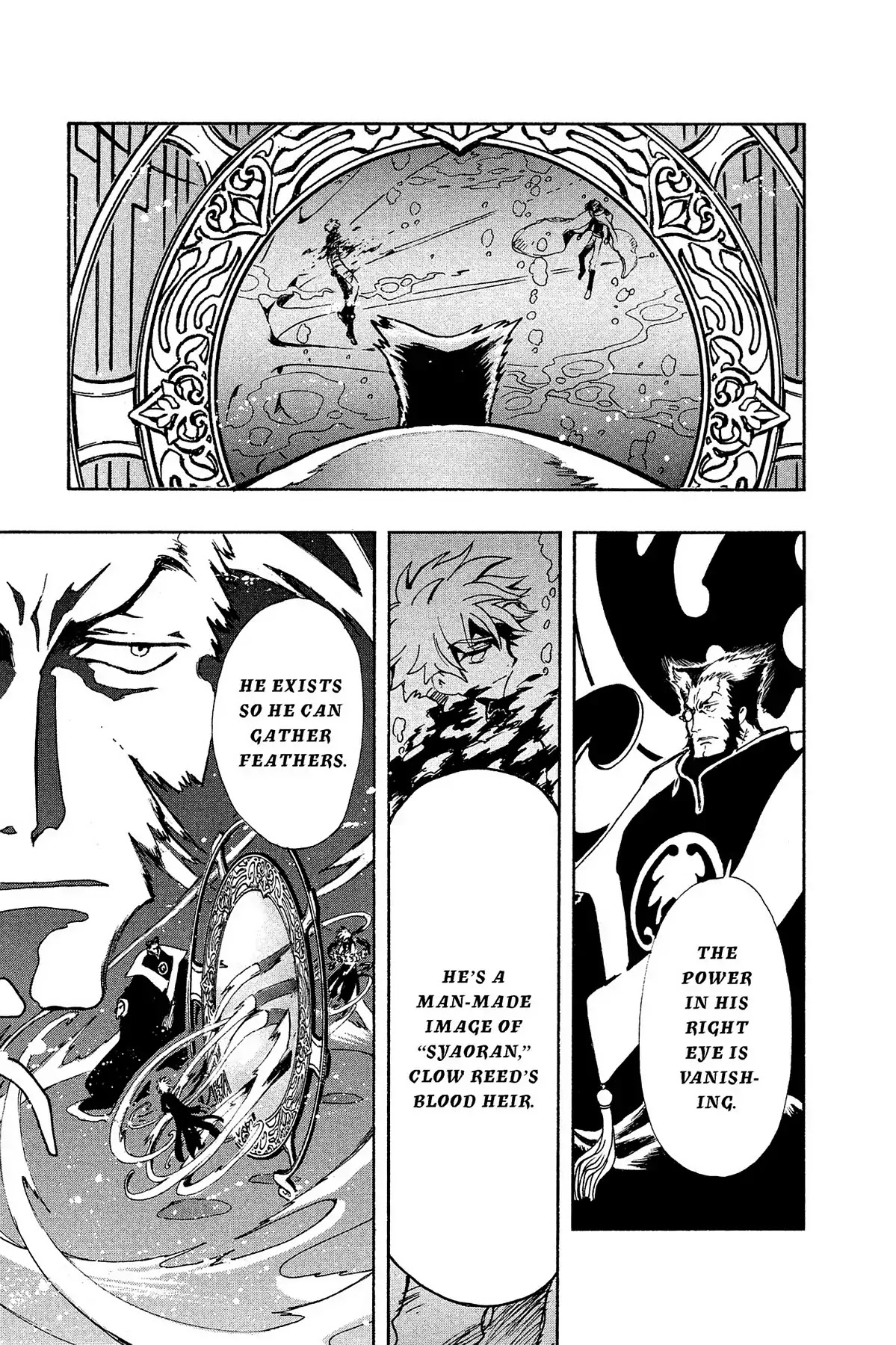 Tsubasa: Reservoir Chronicle Chapter 119 page 12 - Chapter 119: The Boy Fades Away