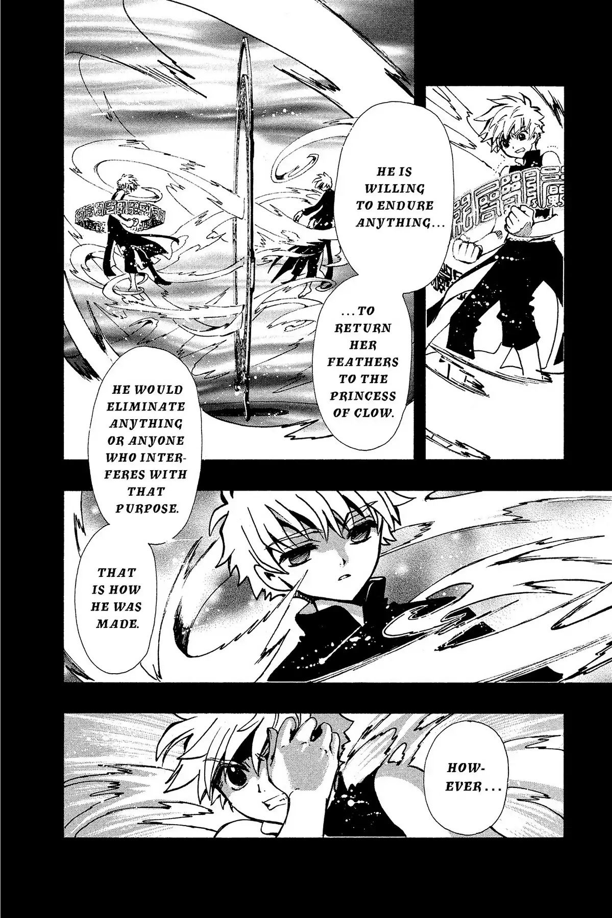 Tsubasa: Reservoir Chronicle Chapter 119 page 13 - Chapter 119: The Boy Fades Away