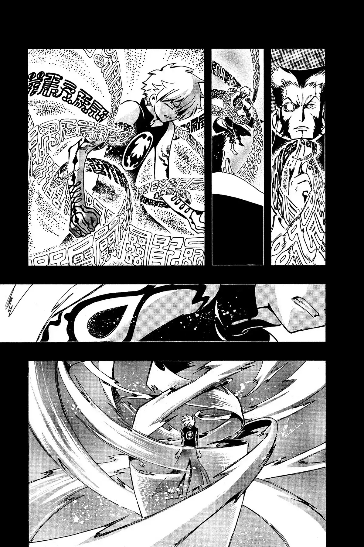Tsubasa: Reservoir Chronicle Chapter 119 page 16 - Chapter 119: The Boy Fades Away