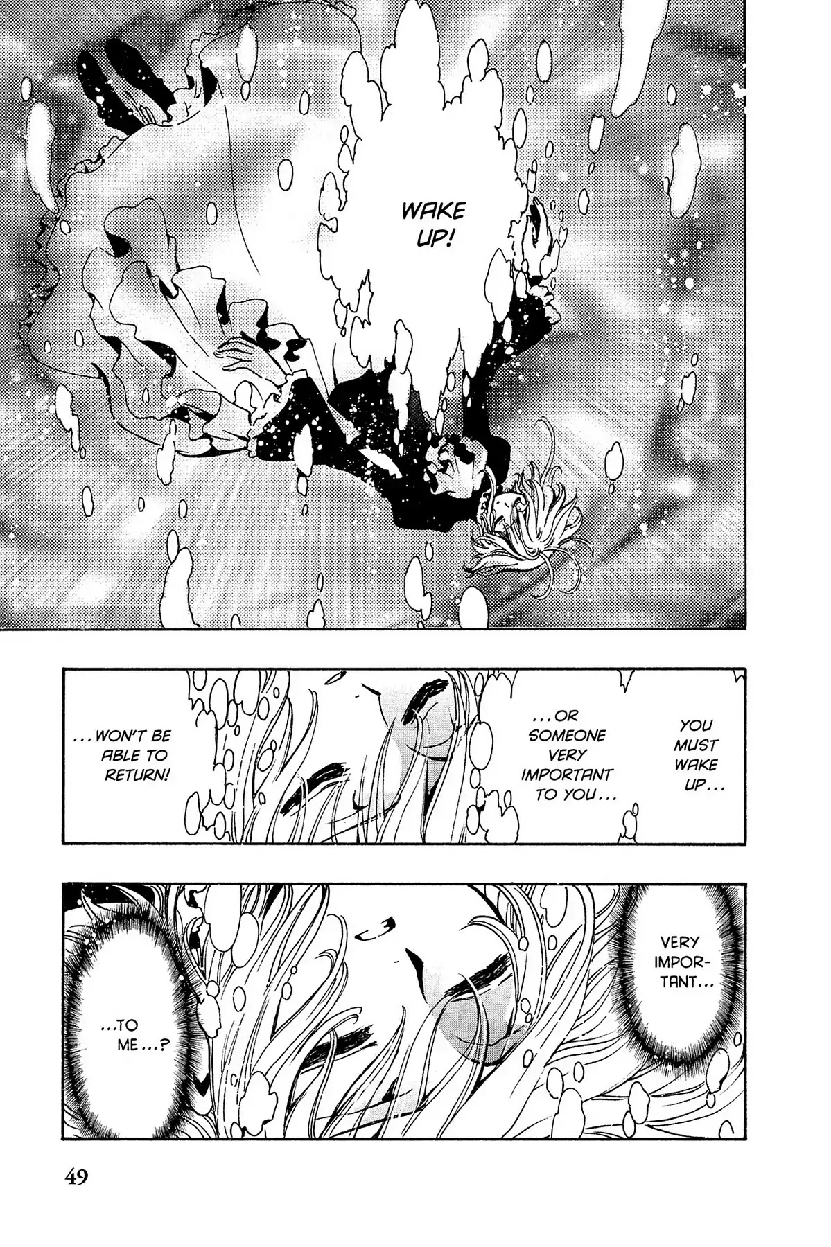 Tsubasa: Reservoir Chronicle Chapter 119 page 3 - Chapter 119: The Boy Fades Away