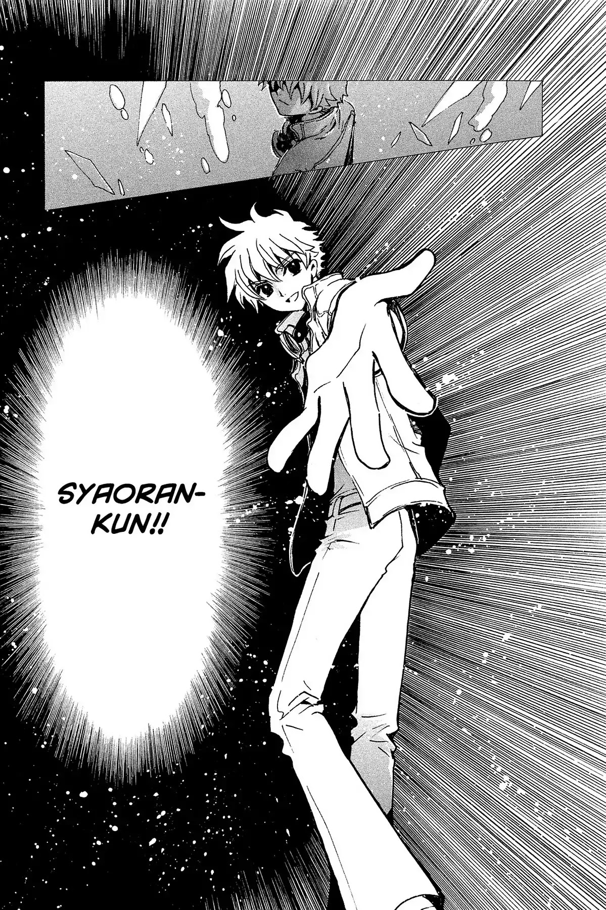 Tsubasa: Reservoir Chronicle Chapter 119 page 5 - Chapter 119: The Boy Fades Away