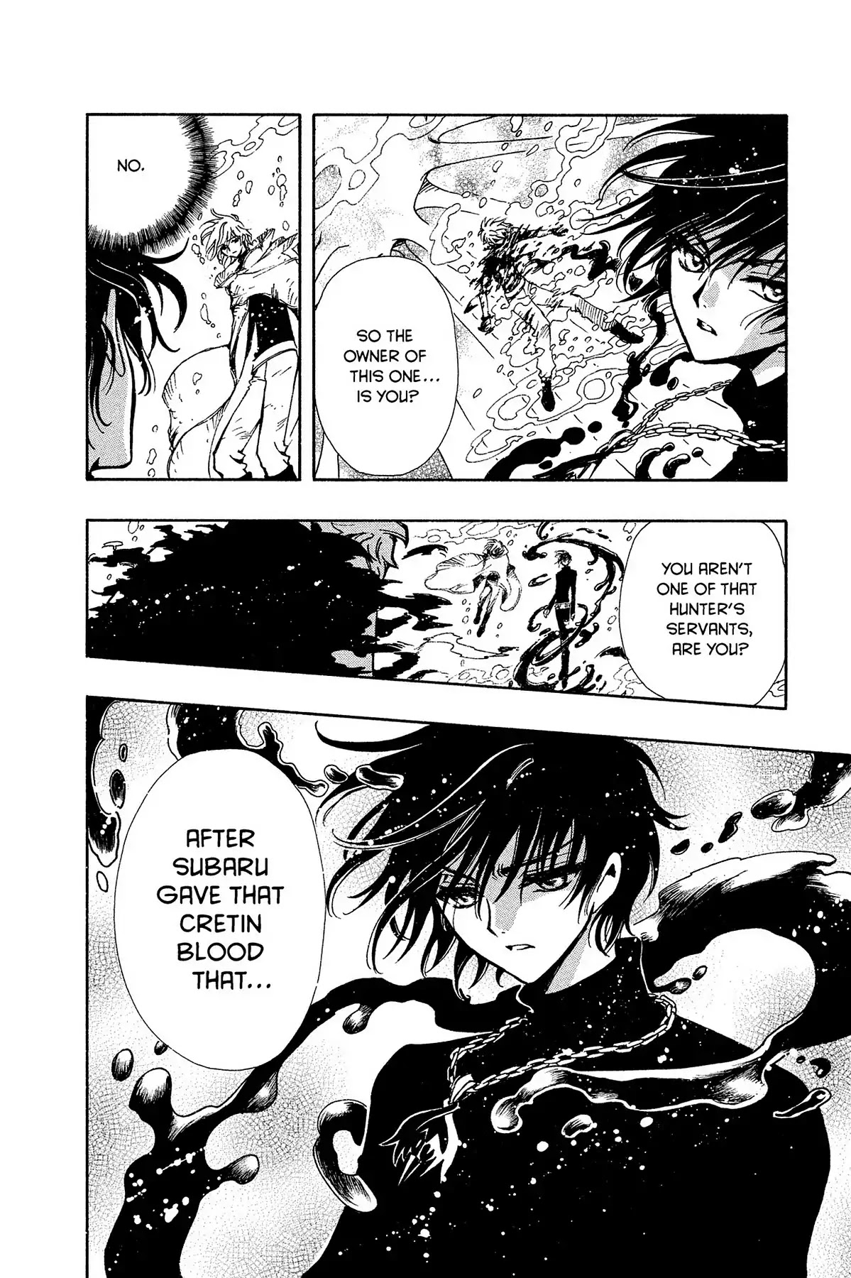 Tsubasa: Reservoir Chronicle Chapter 119 page 8 - Chapter 119: The Boy Fades Away