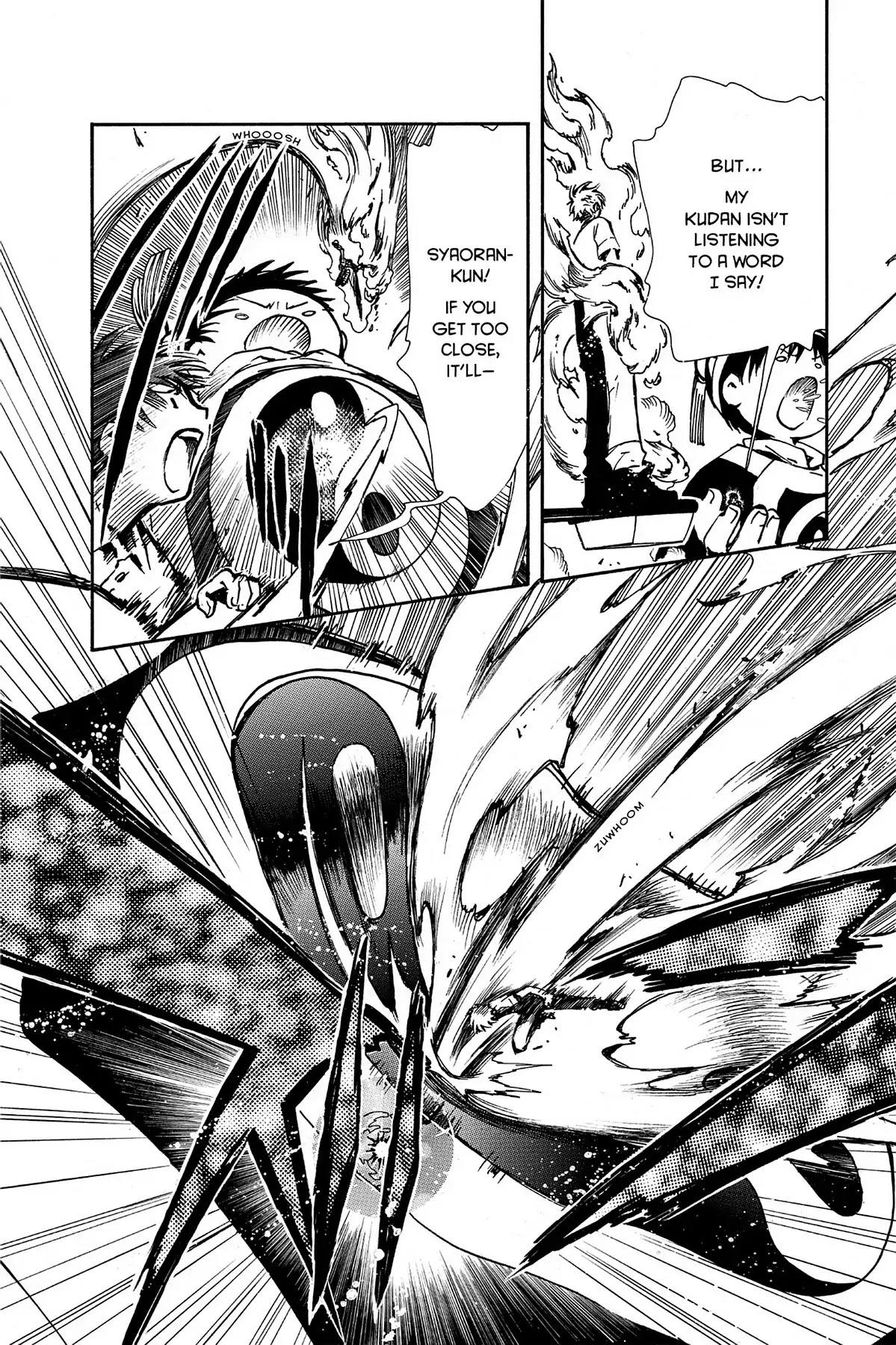 Tsubasa: Reservoir Chronicle Chapter 12 page 12 - Chapter 12: The Proof of Bravery