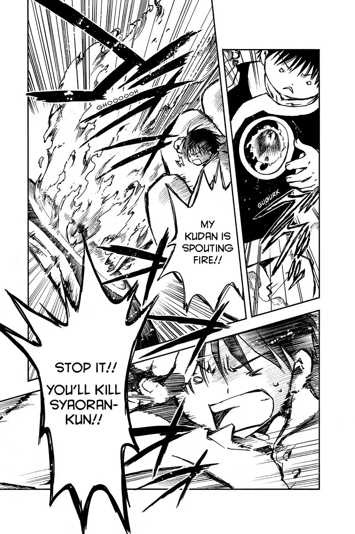 Tsubasa: Reservoir Chronicle Chapter 12 page 13 - Chapter 12: The Proof of Bravery