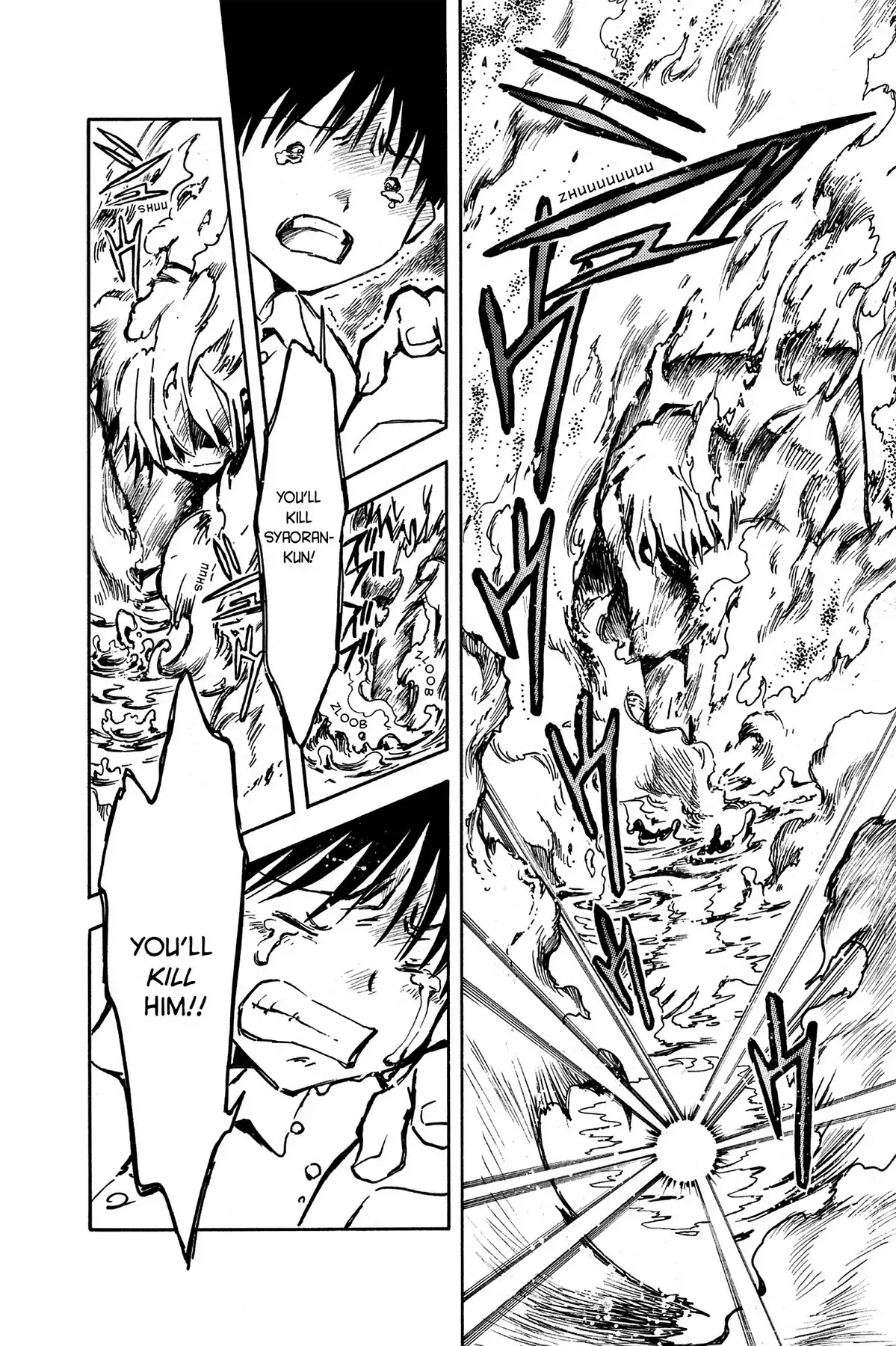 Tsubasa: Reservoir Chronicle Chapter 12 page 14 - Chapter 12: The Proof of Bravery