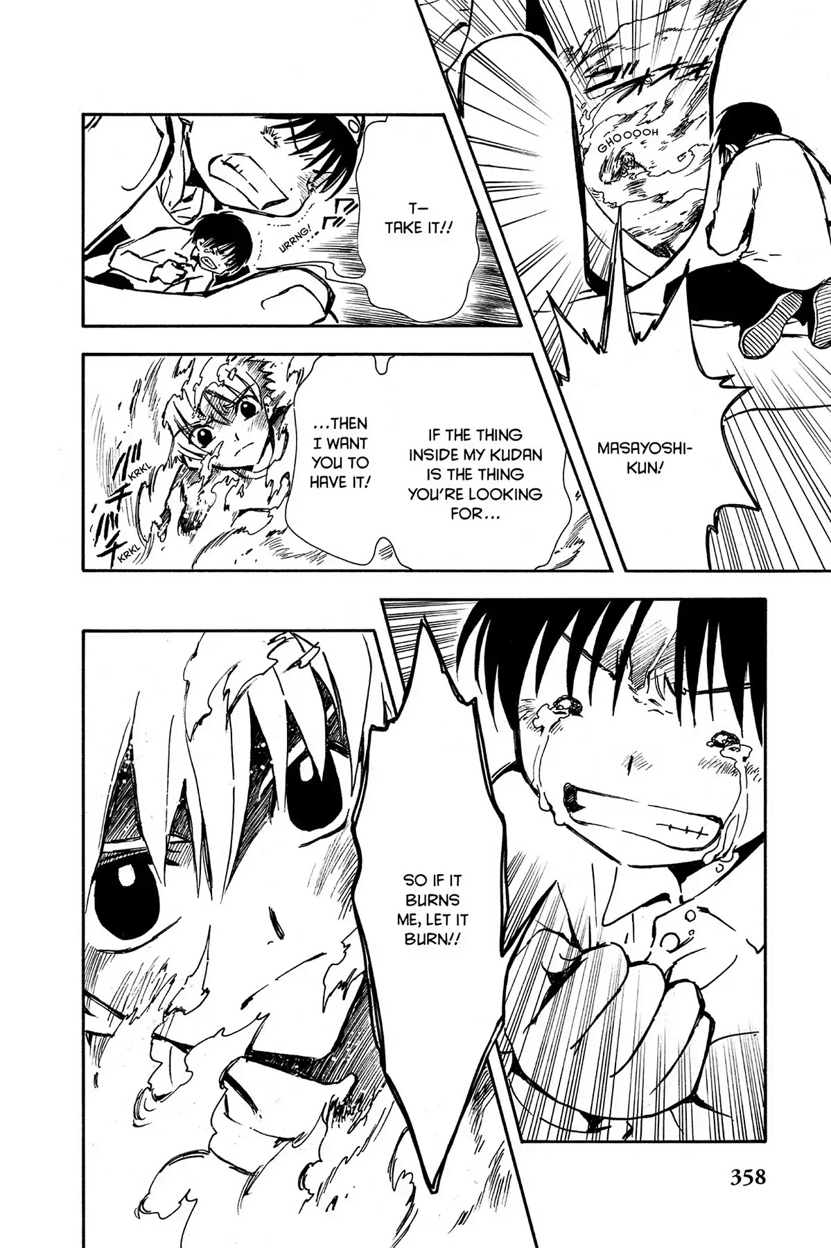 Tsubasa: Reservoir Chronicle Chapter 12 page 16 - Chapter 12: The Proof of Bravery
