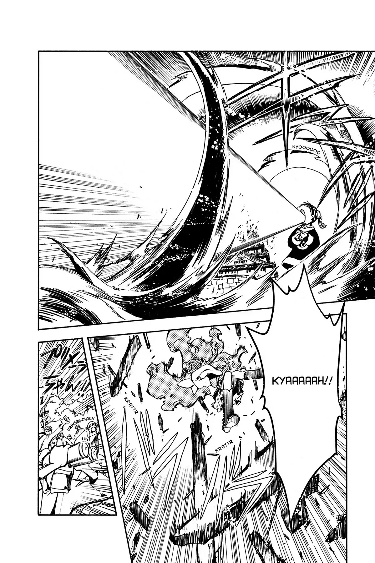 Tsubasa: Reservoir Chronicle Chapter 12 page 4 - Chapter 12: The Proof of Bravery