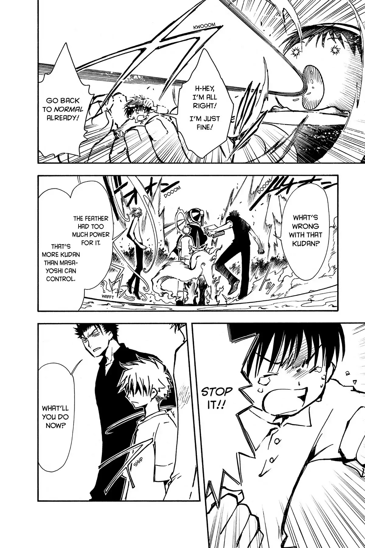 Tsubasa: Reservoir Chronicle Chapter 12 page 6 - Chapter 12: The Proof of Bravery