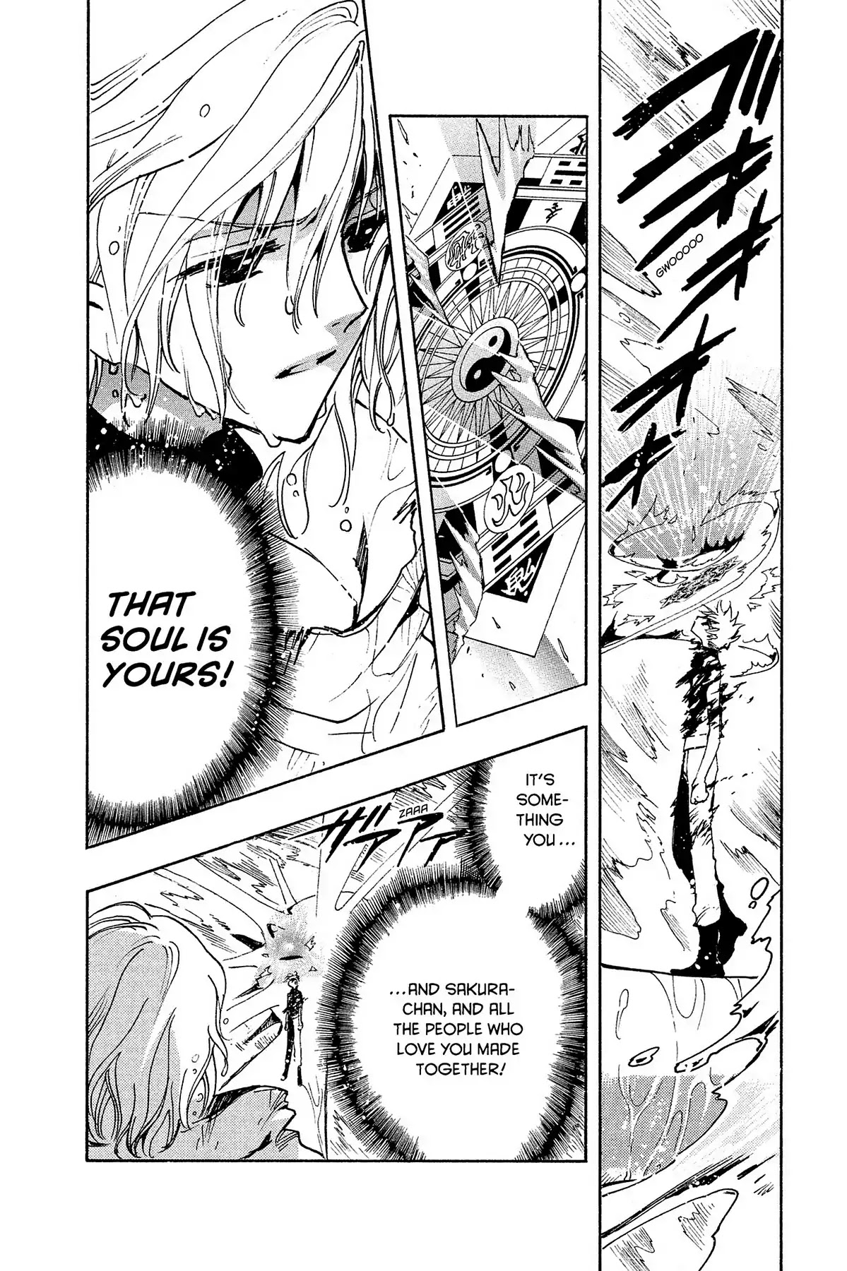 Tsubasa: Reservoir Chronicle Chapter 120 page 11 - Chapter 120: The Unheard Voice