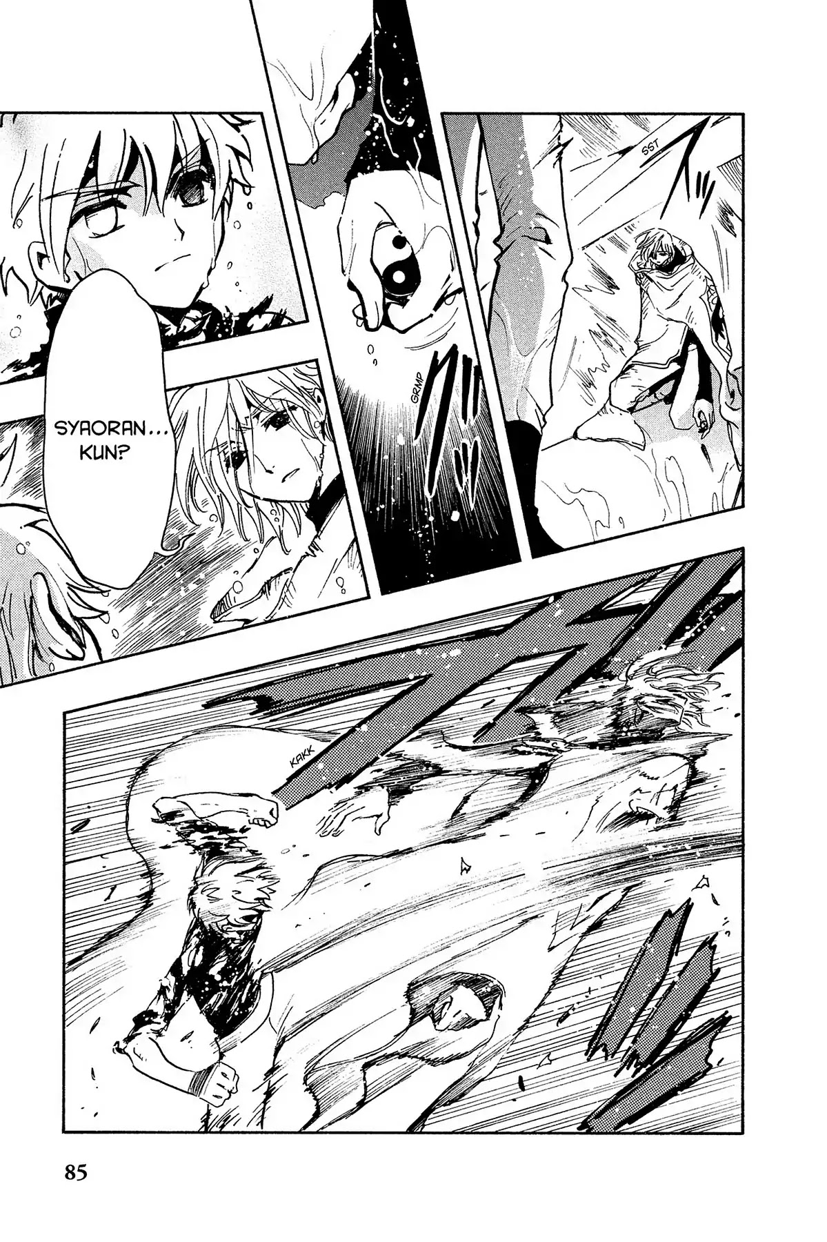 Tsubasa: Reservoir Chronicle Chapter 120 page 17 - Chapter 120: The Unheard Voice