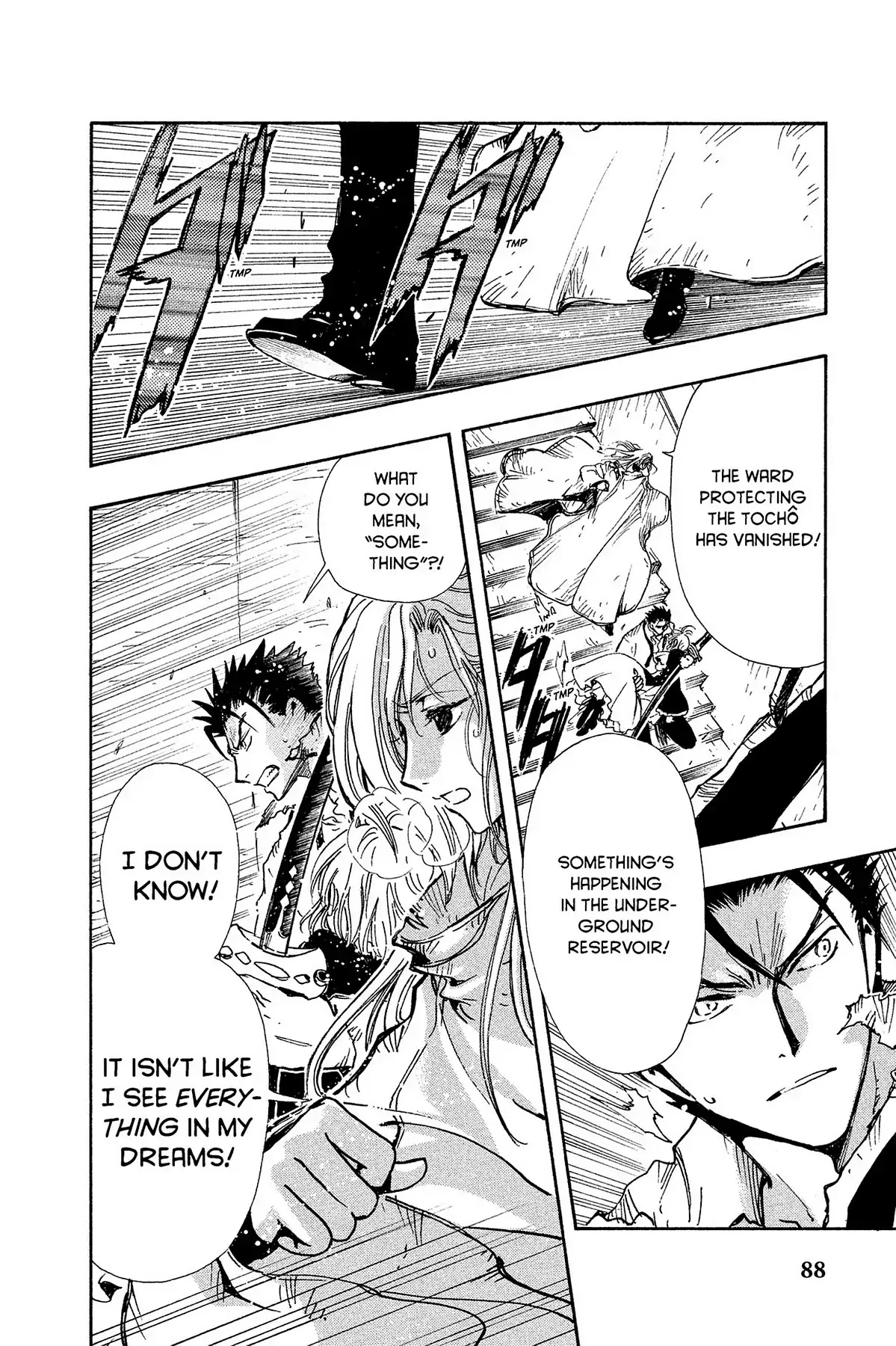 Tsubasa: Reservoir Chronicle Chapter 120 page 20 - Chapter 120: The Unheard Voice