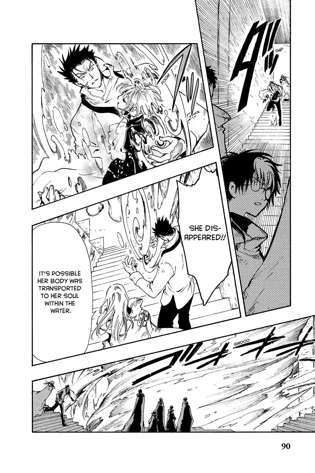 Tsubasa: Reservoir Chronicle Chapter 120 page 22 - Chapter 120: The Unheard Voice