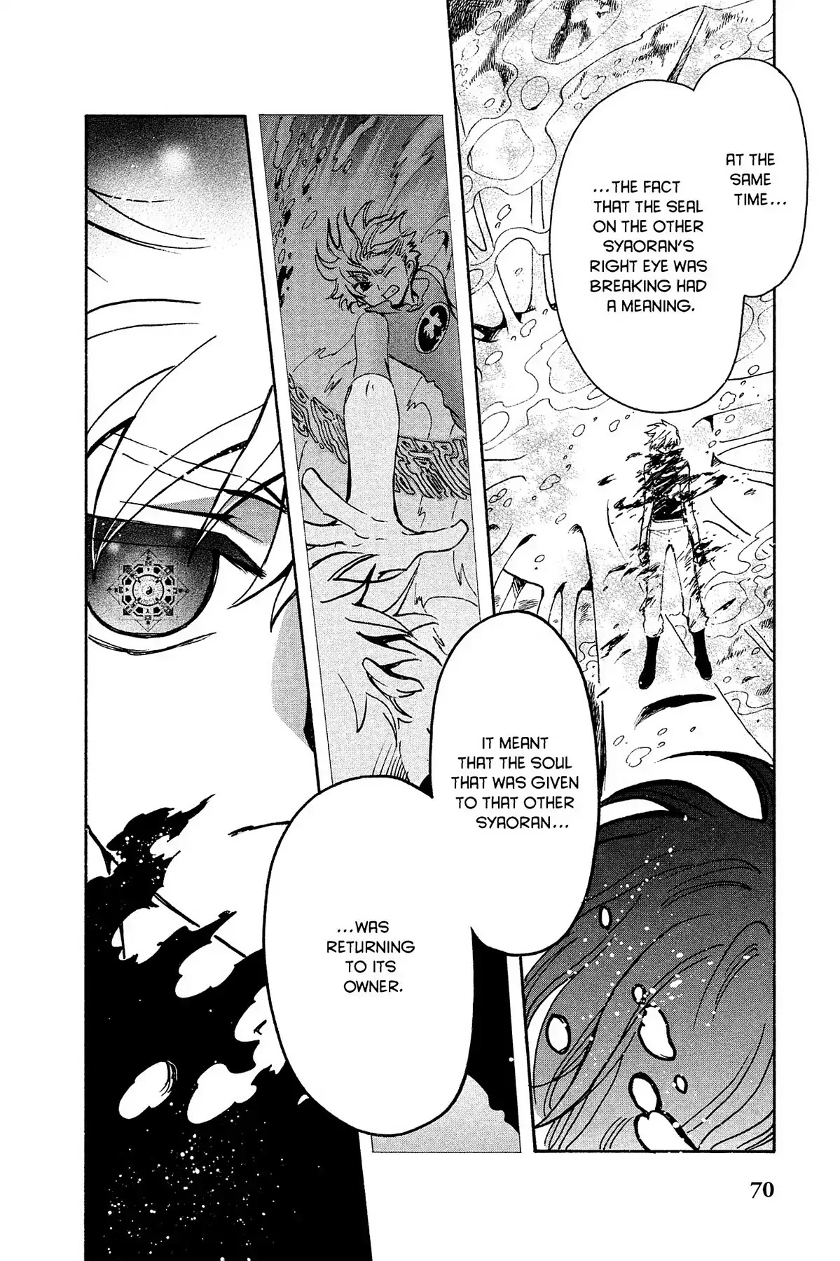 Tsubasa: Reservoir Chronicle Chapter 120 page 4 - Chapter 120: The Unheard Voice