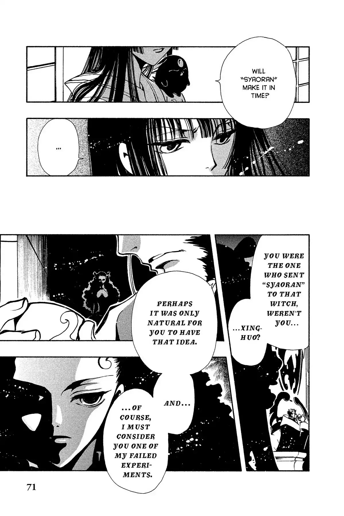 Tsubasa: Reservoir Chronicle Chapter 120 page 5 - Chapter 120: The Unheard Voice