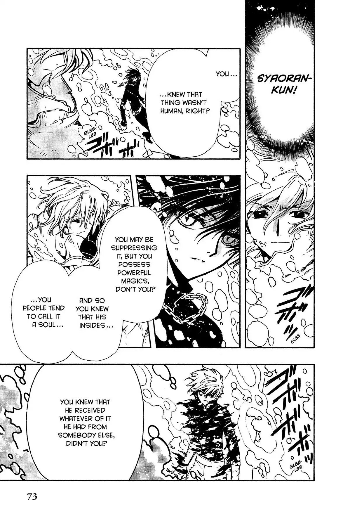 Tsubasa: Reservoir Chronicle Chapter 120 page 7 - Chapter 120: The Unheard Voice