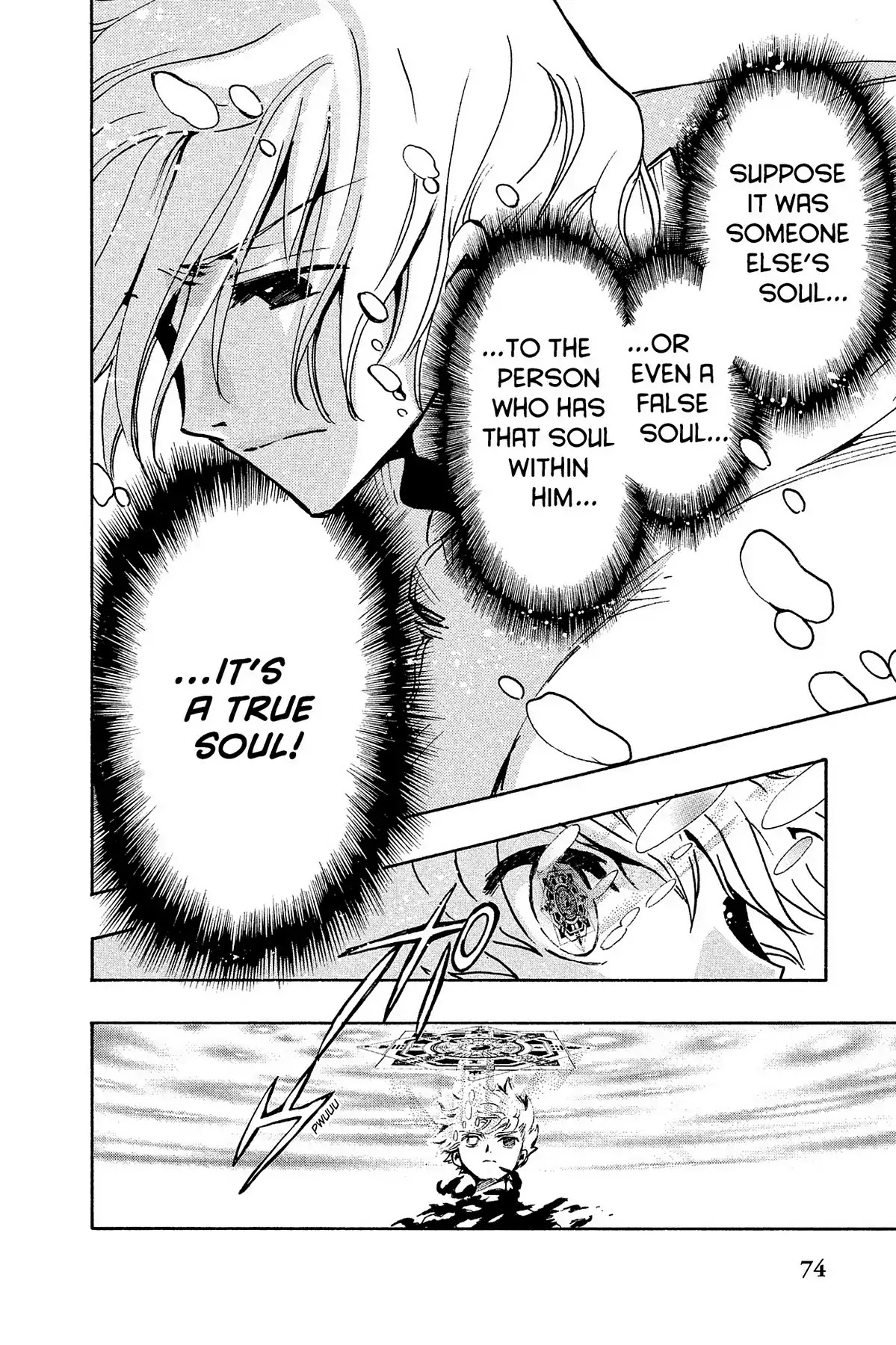 Tsubasa: Reservoir Chronicle Chapter 120 page 8 - Chapter 120: The Unheard Voice
