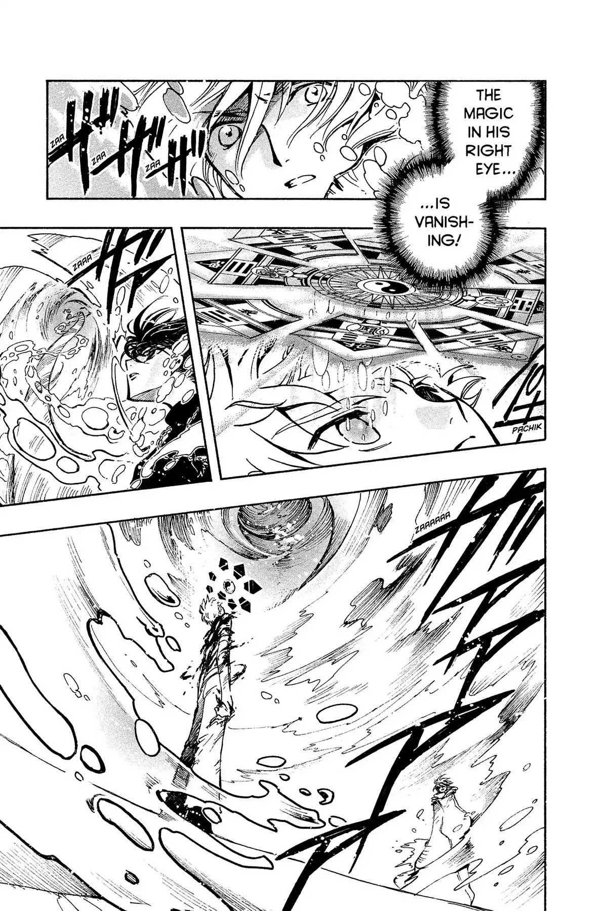 Tsubasa: Reservoir Chronicle Chapter 120 page 9 - Chapter 120: The Unheard Voice
