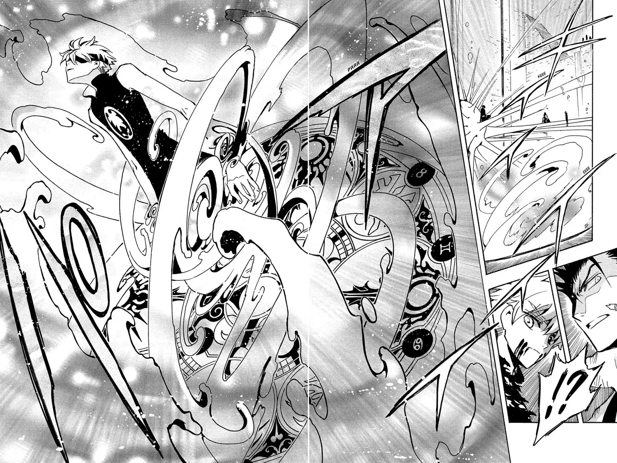 Tsubasa: Reservoir Chronicle Chapter 121 page 17 - Chapter 121: The Sound of Death