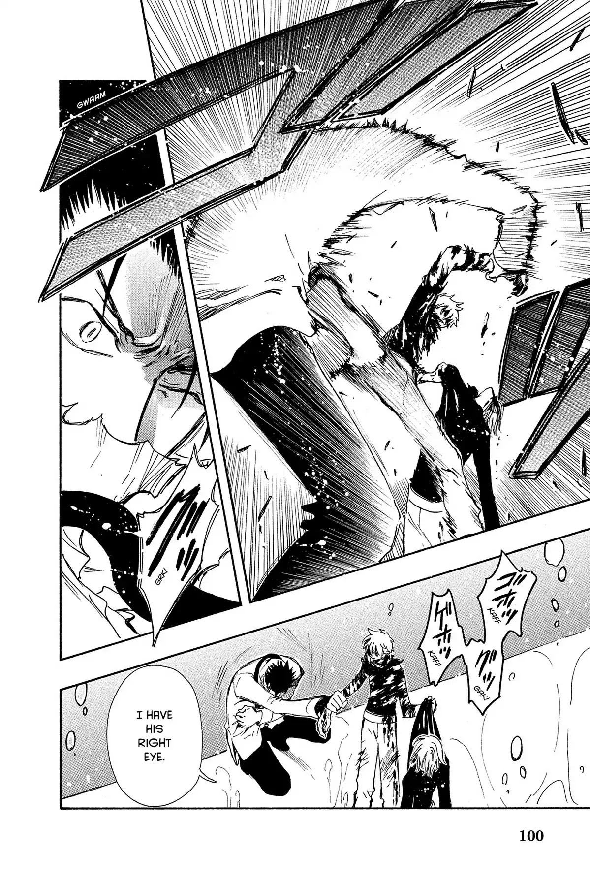Tsubasa: Reservoir Chronicle Chapter 121 page 6 - Chapter 121: The Sound of Death