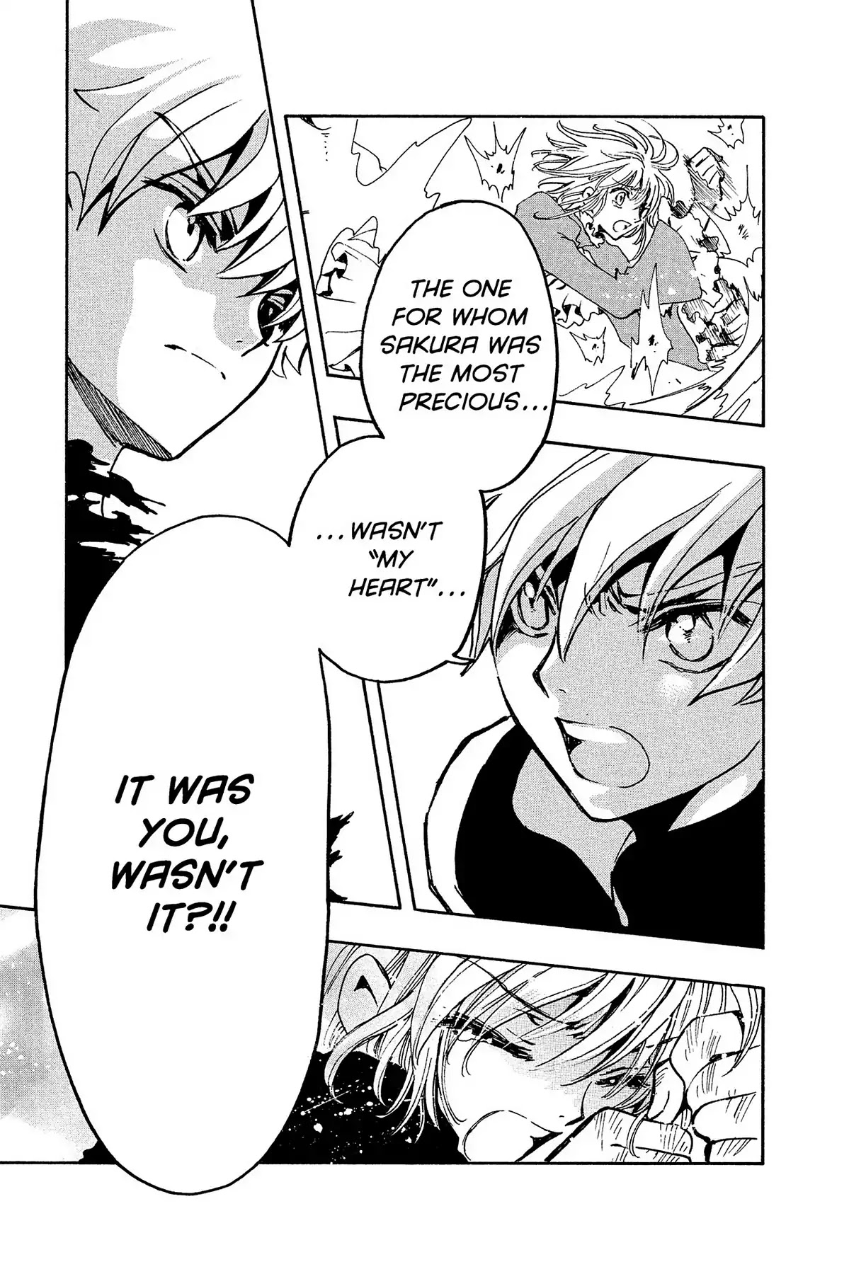Tsubasa: Reservoir Chronicle Chapter 122 page 11 - Chapter 122: The Memories of a Right Eye