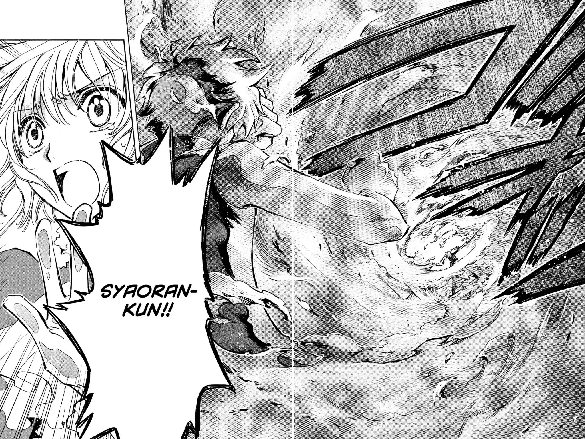 Tsubasa: Reservoir Chronicle Chapter 122 page 19 - Chapter 122: The Memories of a Right Eye