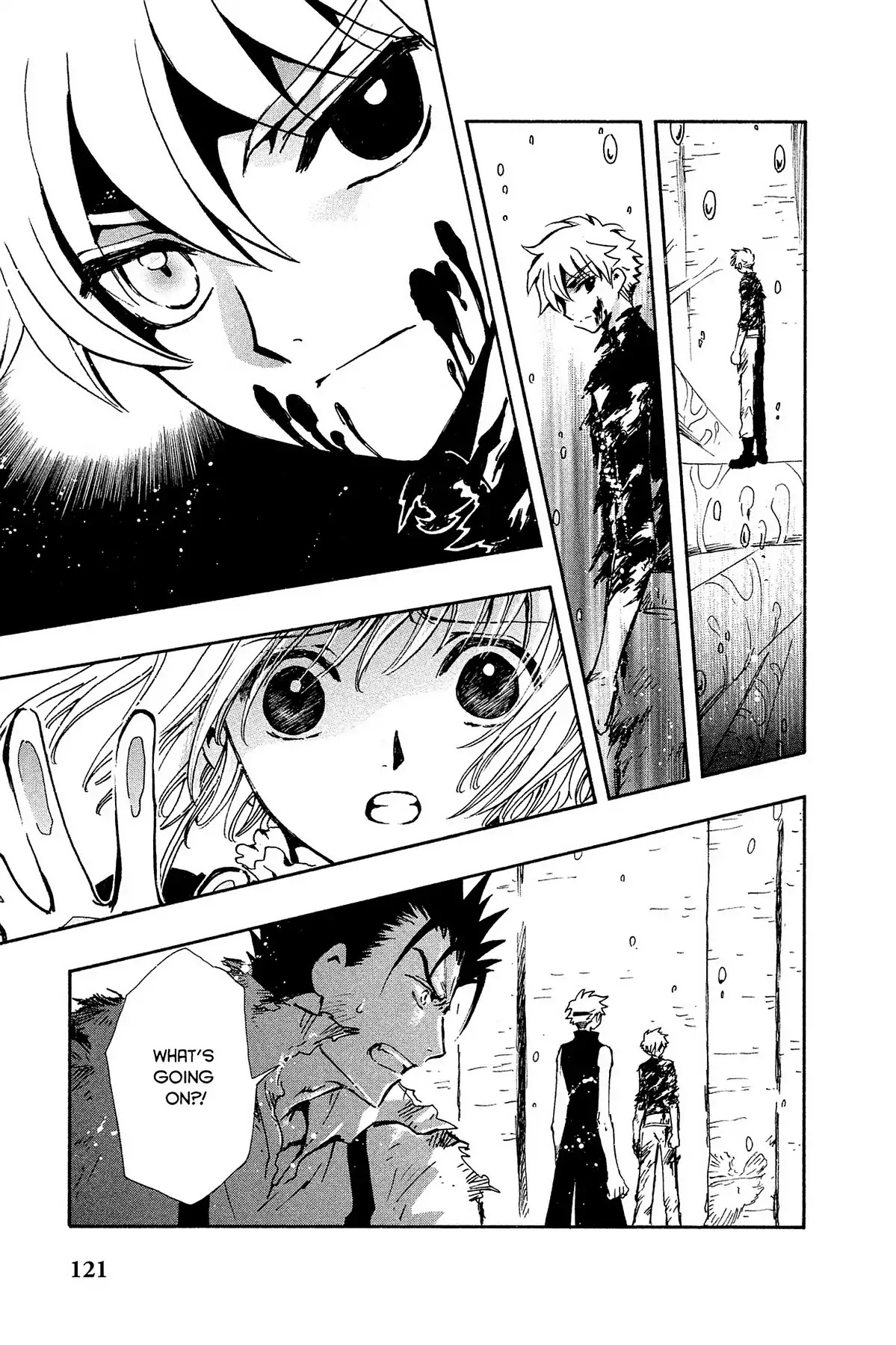 Tsubasa: Reservoir Chronicle Chapter 122 page 5 - Chapter 122: The Memories of a Right Eye