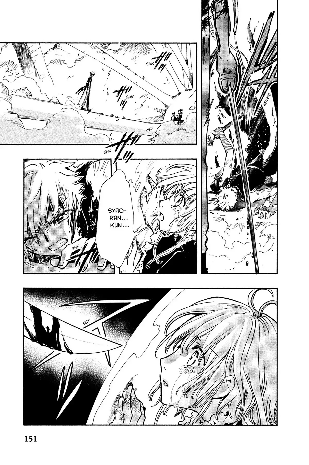 Tsubasa: Reservoir Chronicle Chapter 123 page 12 - Chapter 123: Separating Hearts