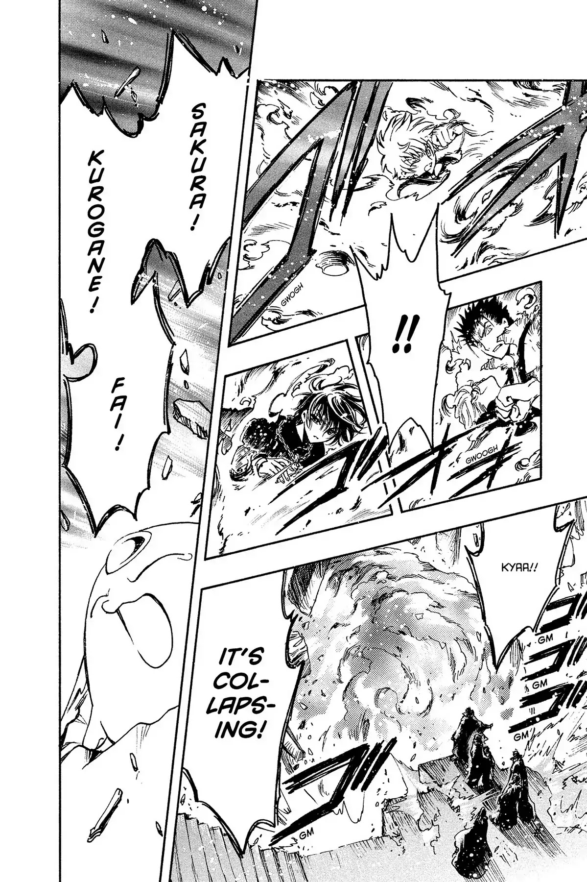 Tsubasa: Reservoir Chronicle Chapter 123 page 2 - Chapter 123: Separating Hearts