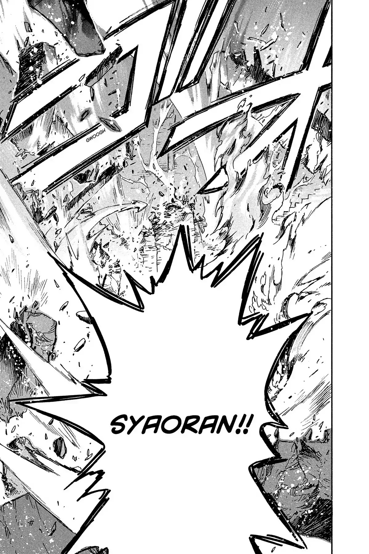 Tsubasa: Reservoir Chronicle Chapter 123 page 3 - Chapter 123: Separating Hearts