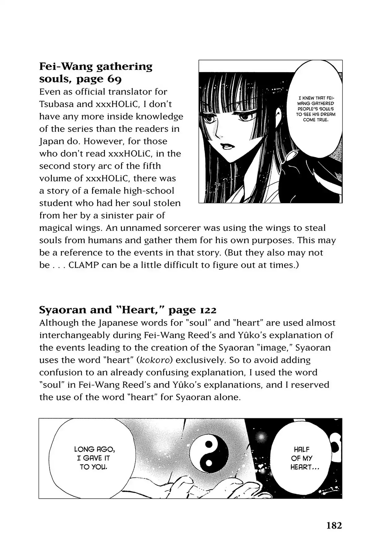 Tsubasa: Reservoir Chronicle Chapter 124.5 page 4 - Vol.6 Translation Notes