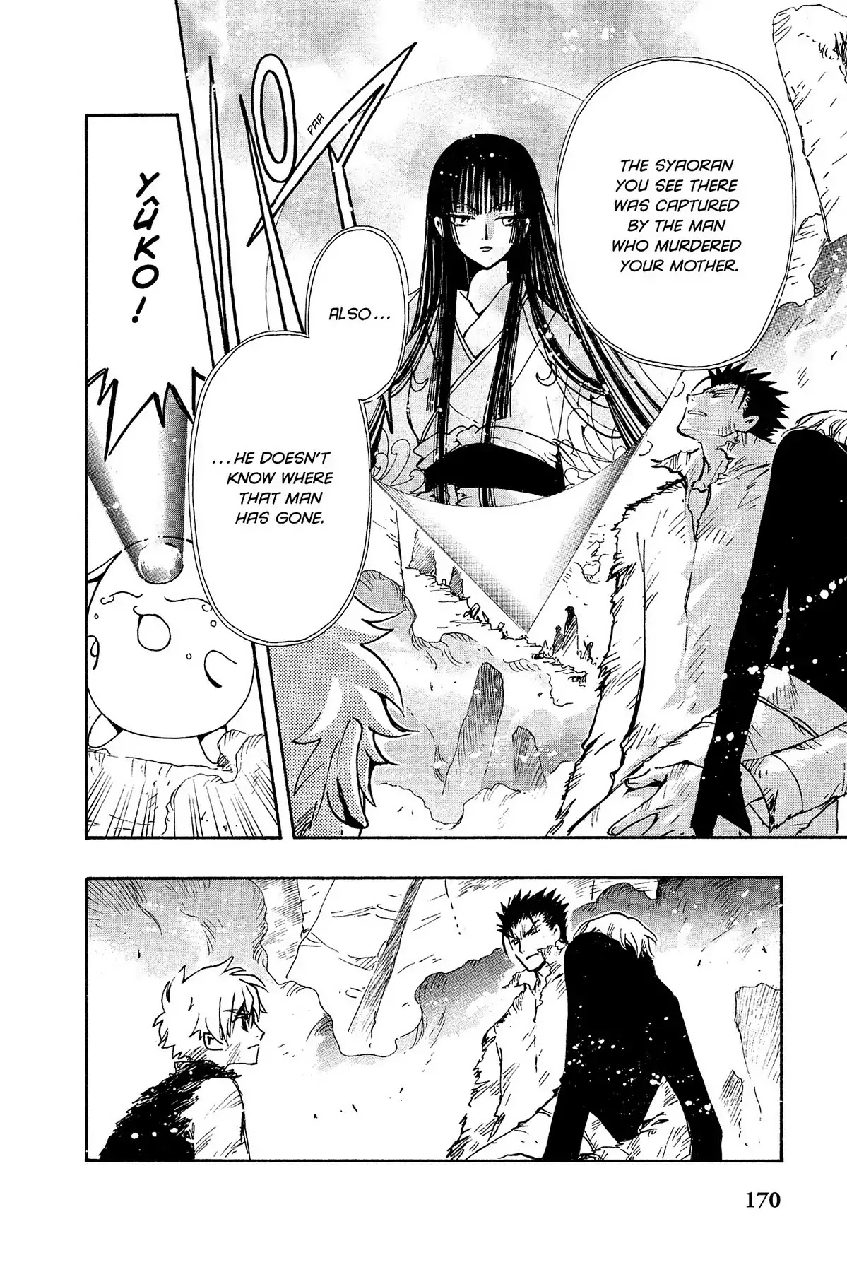 Tsubasa: Reservoir Chronicle Chapter 124 page 12 - Chapter 124: The Price of a Life