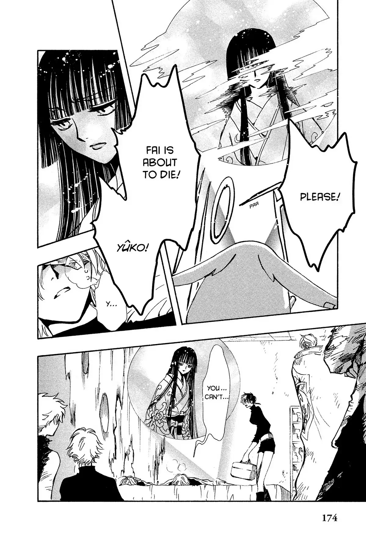 Tsubasa: Reservoir Chronicle Chapter 124 page 16 - Chapter 124: The Price of a Life