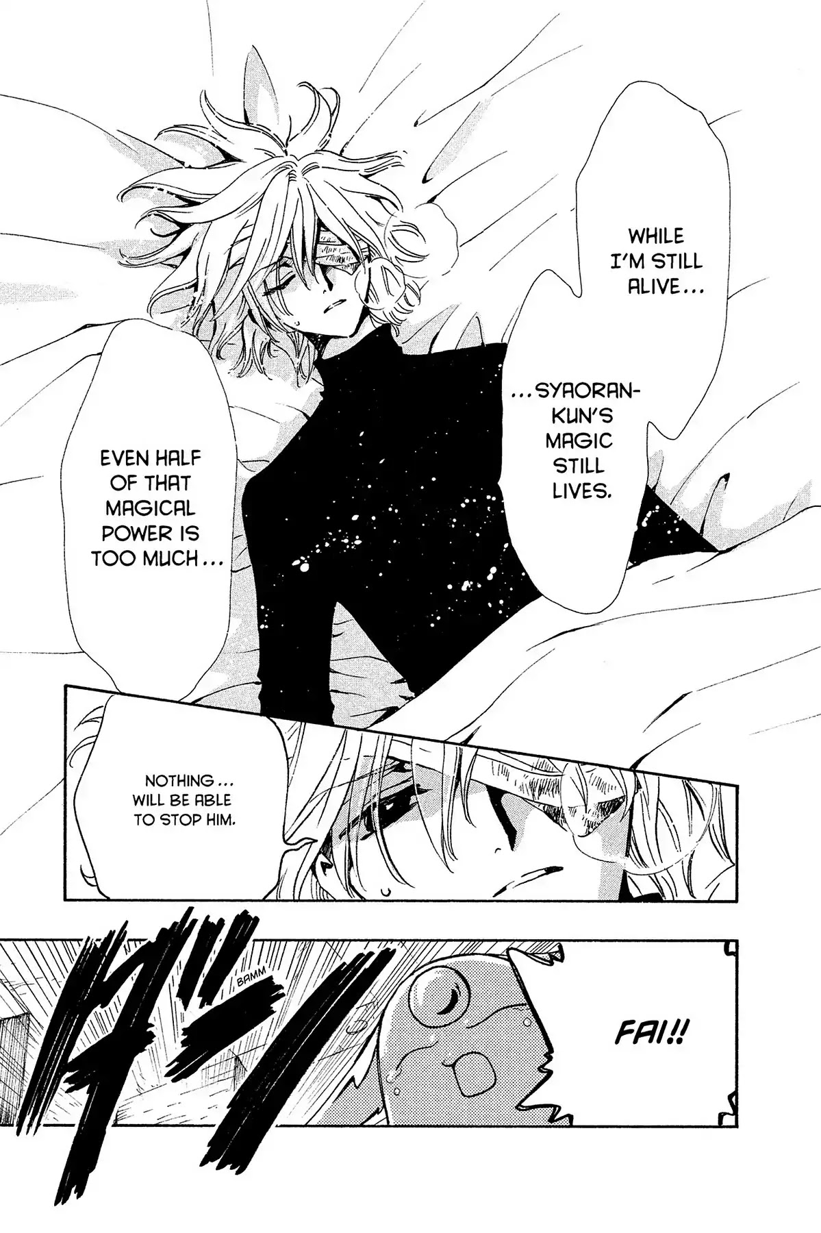Tsubasa: Reservoir Chronicle Chapter 124 page 17 - Chapter 124: The Price of a Life