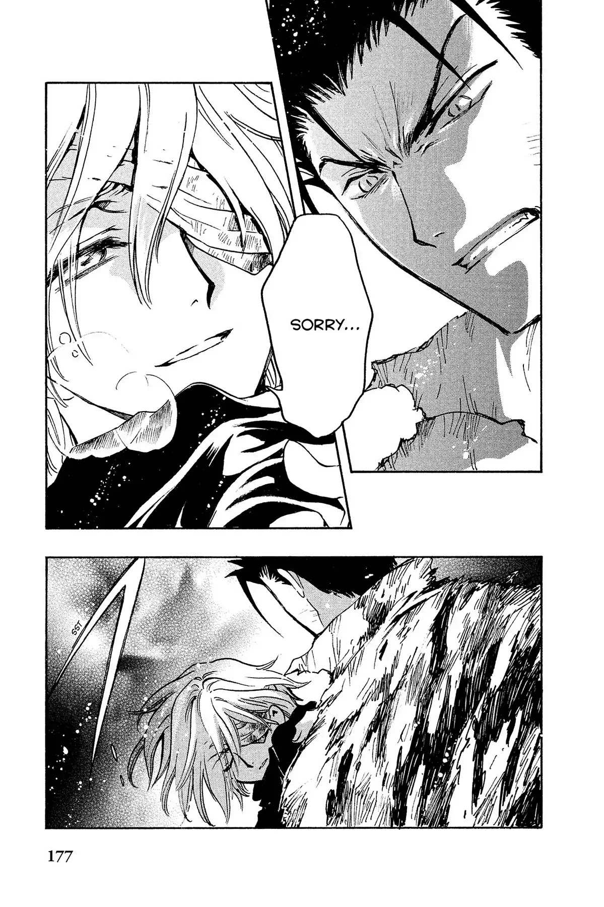 Tsubasa: Reservoir Chronicle Chapter 124 page 19 - Chapter 124: The Price of a Life