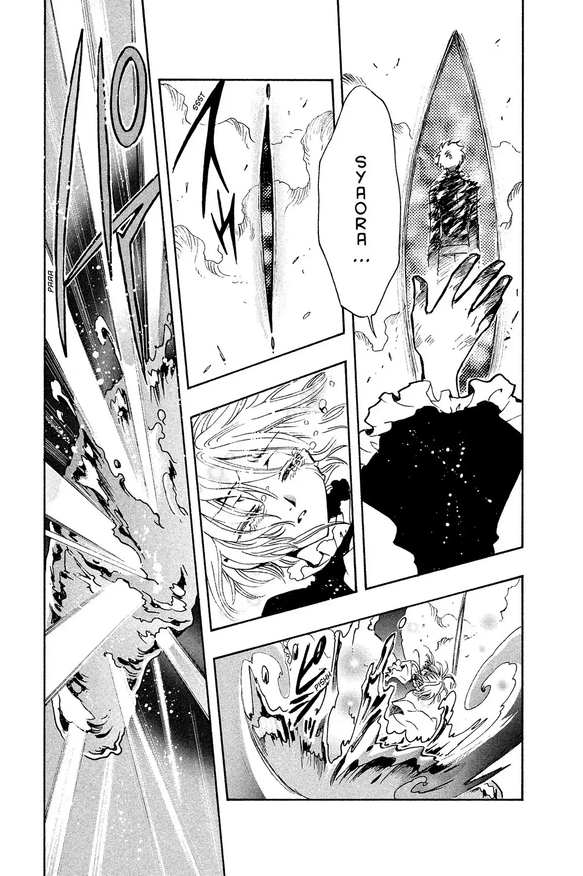 Tsubasa: Reservoir Chronicle Chapter 124 page 7 - Chapter 124: The Price of a Life