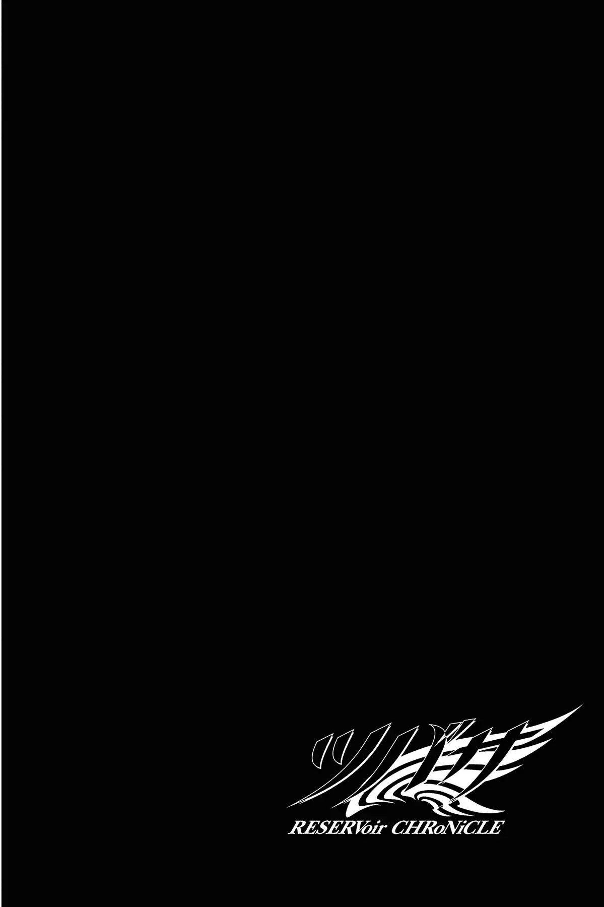 Tsubasa: Reservoir Chronicle Chapter 125 page 2 - Chapter 125: The Sound of Life