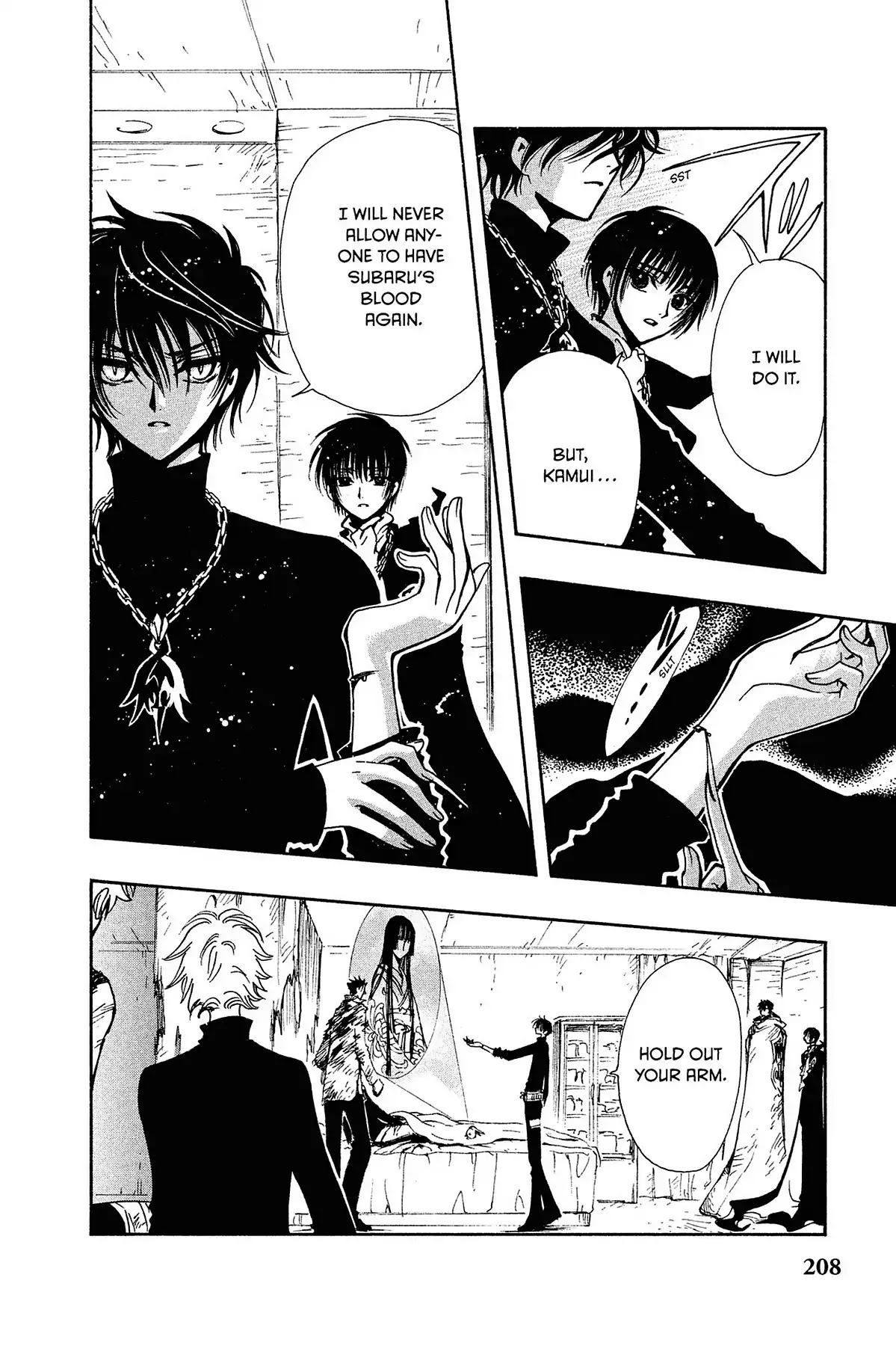 Tsubasa: Reservoir Chronicle Chapter 125 page 23 - Chapter 125: The Sound of Life