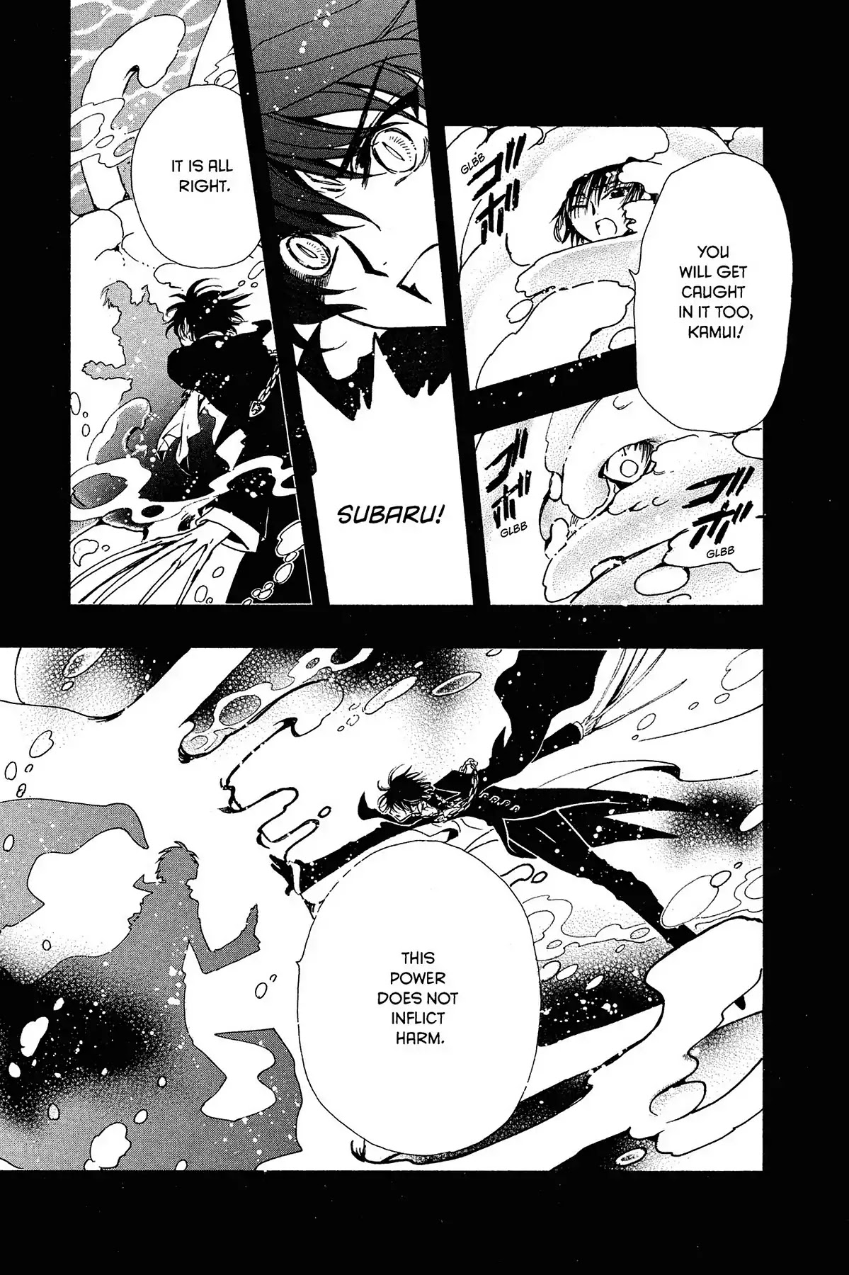 Tsubasa: Reservoir Chronicle Chapter 125 page 7 - Chapter 125: The Sound of Life