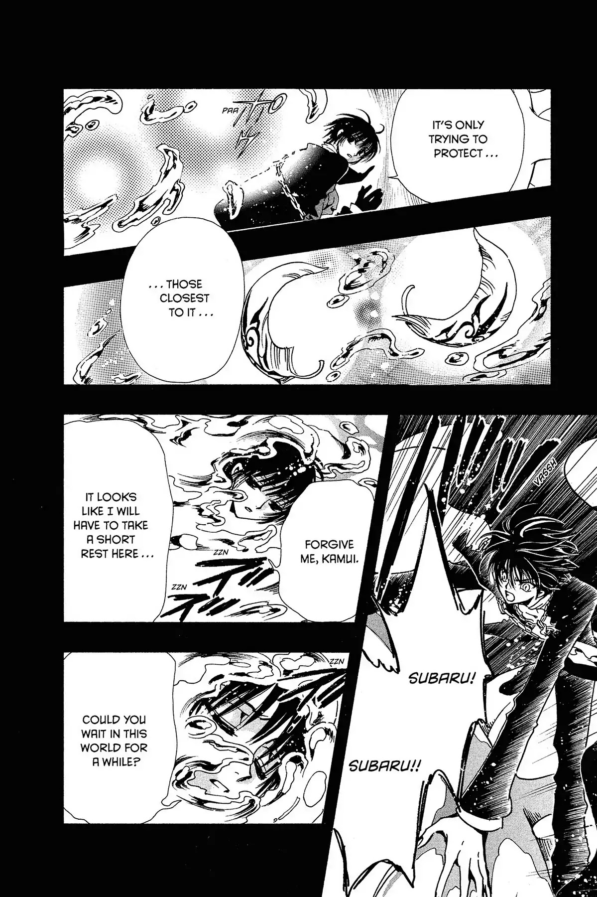 Tsubasa: Reservoir Chronicle Chapter 125 page 8 - Chapter 125: The Sound of Life