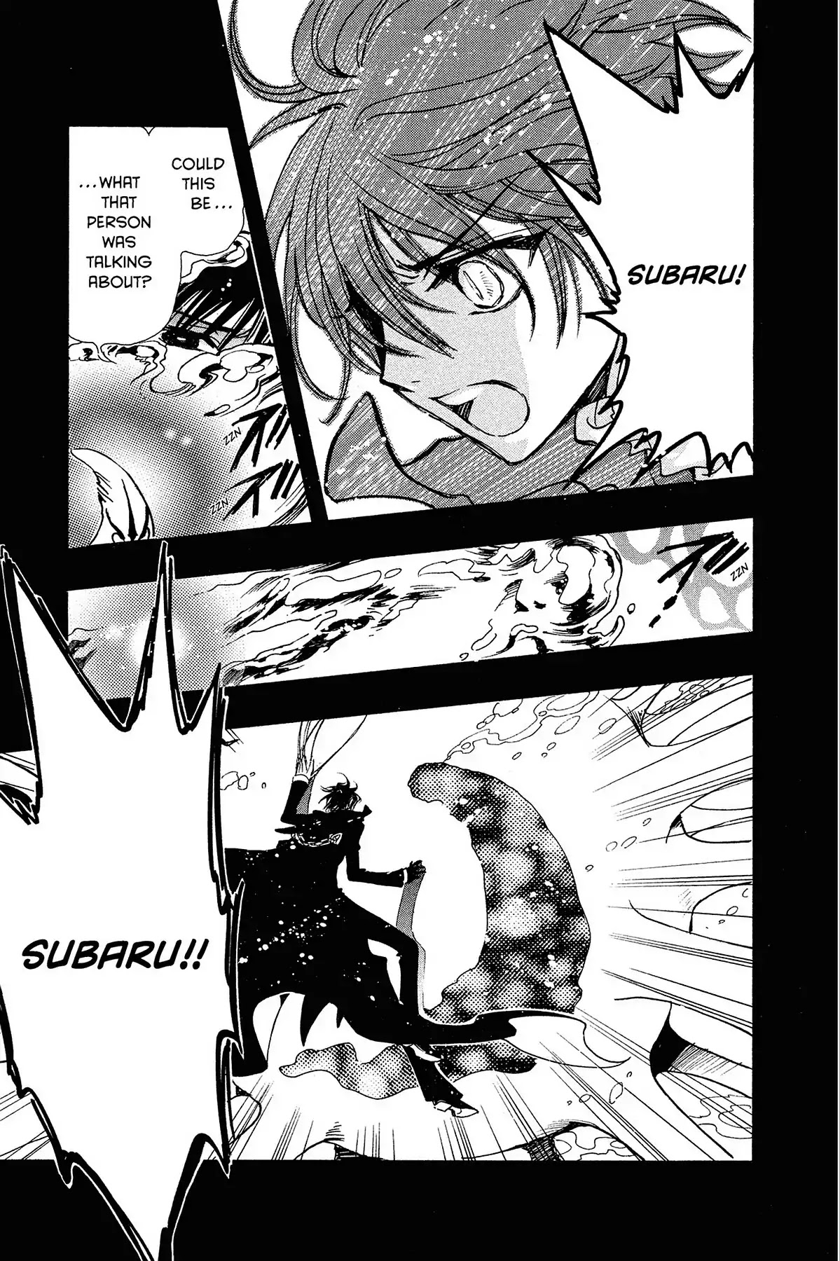 Tsubasa: Reservoir Chronicle Chapter 125 page 9 - Chapter 125: The Sound of Life