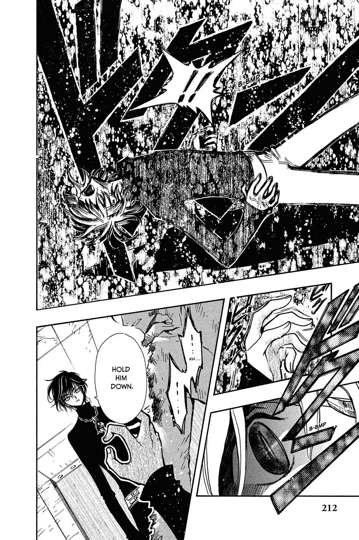 Tsubasa: Reservoir Chronicle Chapter 126 page 2 - Chapter 126: Life That Ends