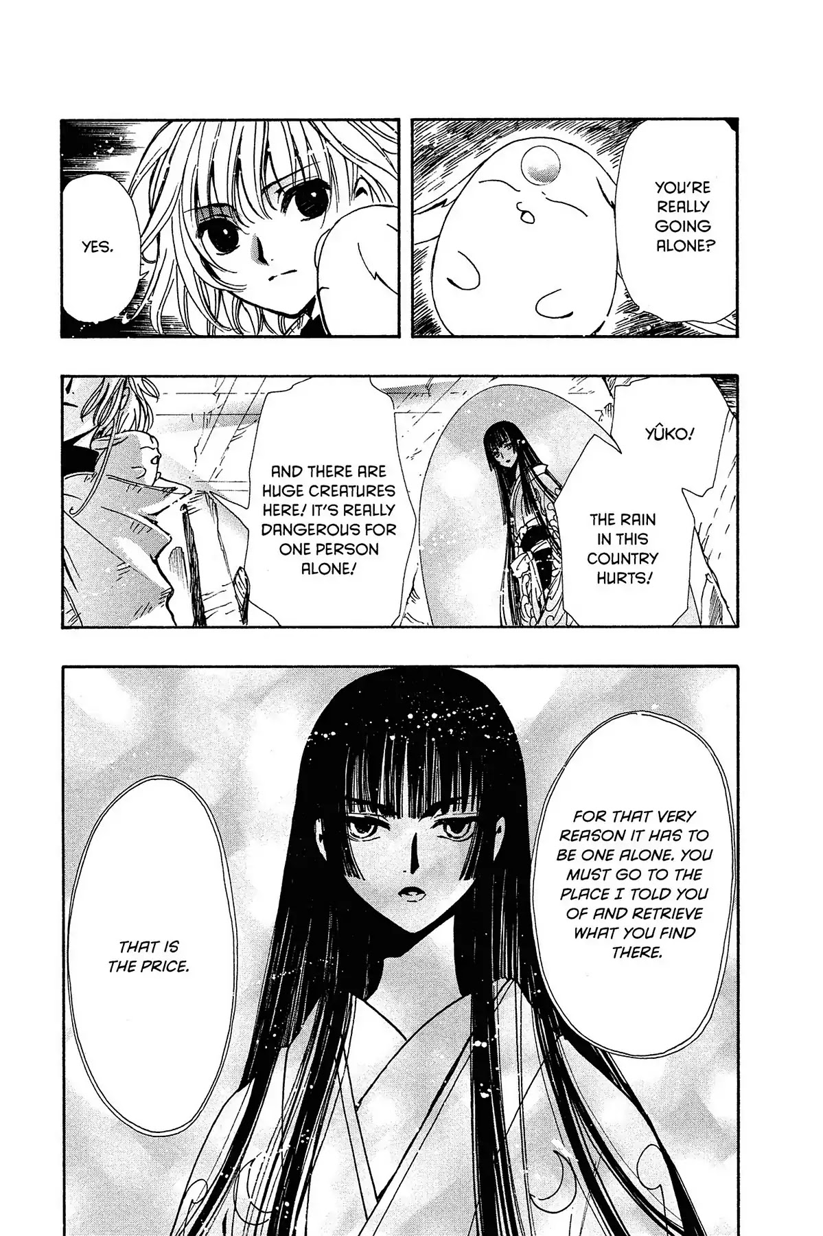 Tsubasa: Reservoir Chronicle Chapter 128 page 19 - Chapter 128: The Two Hunters