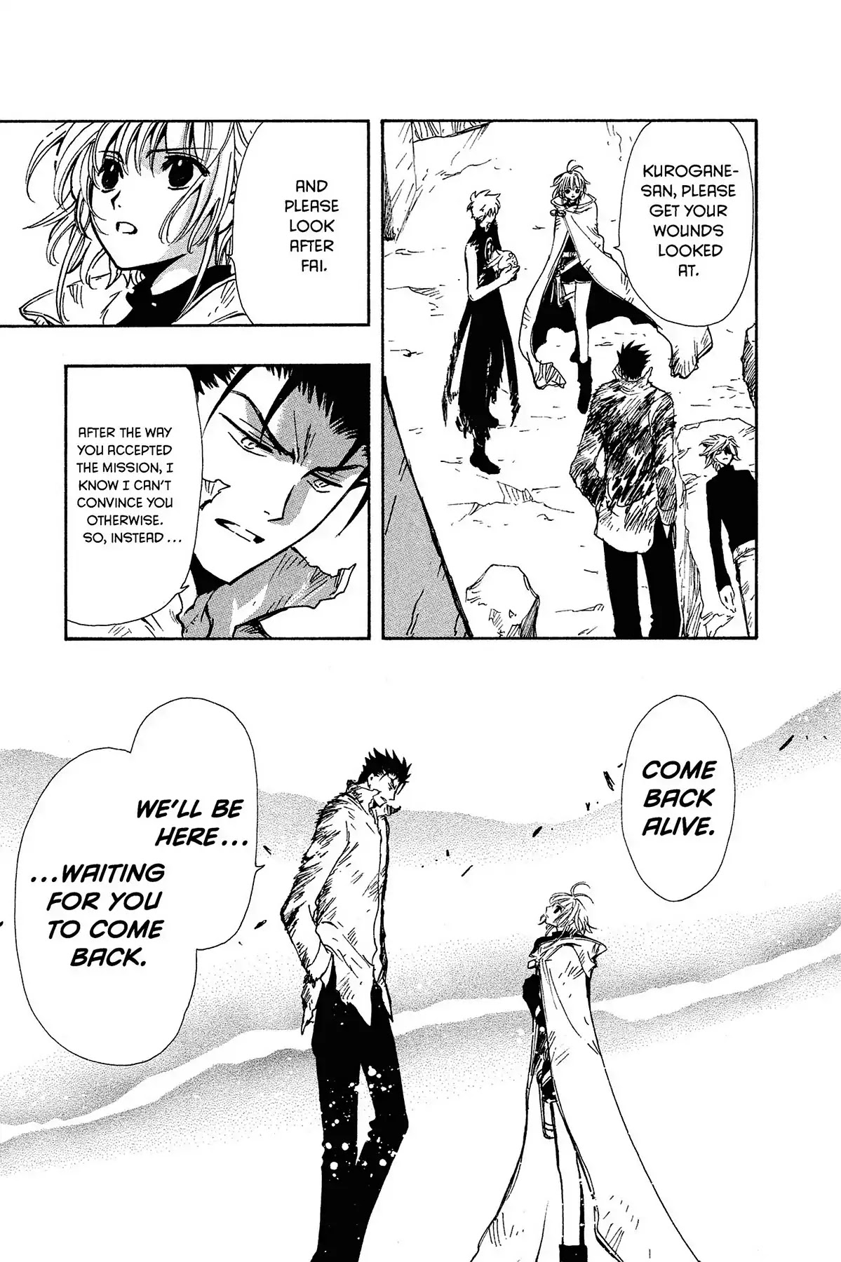 Tsubasa: Reservoir Chronicle Chapter 128 page 21 - Chapter 128: The Two Hunters