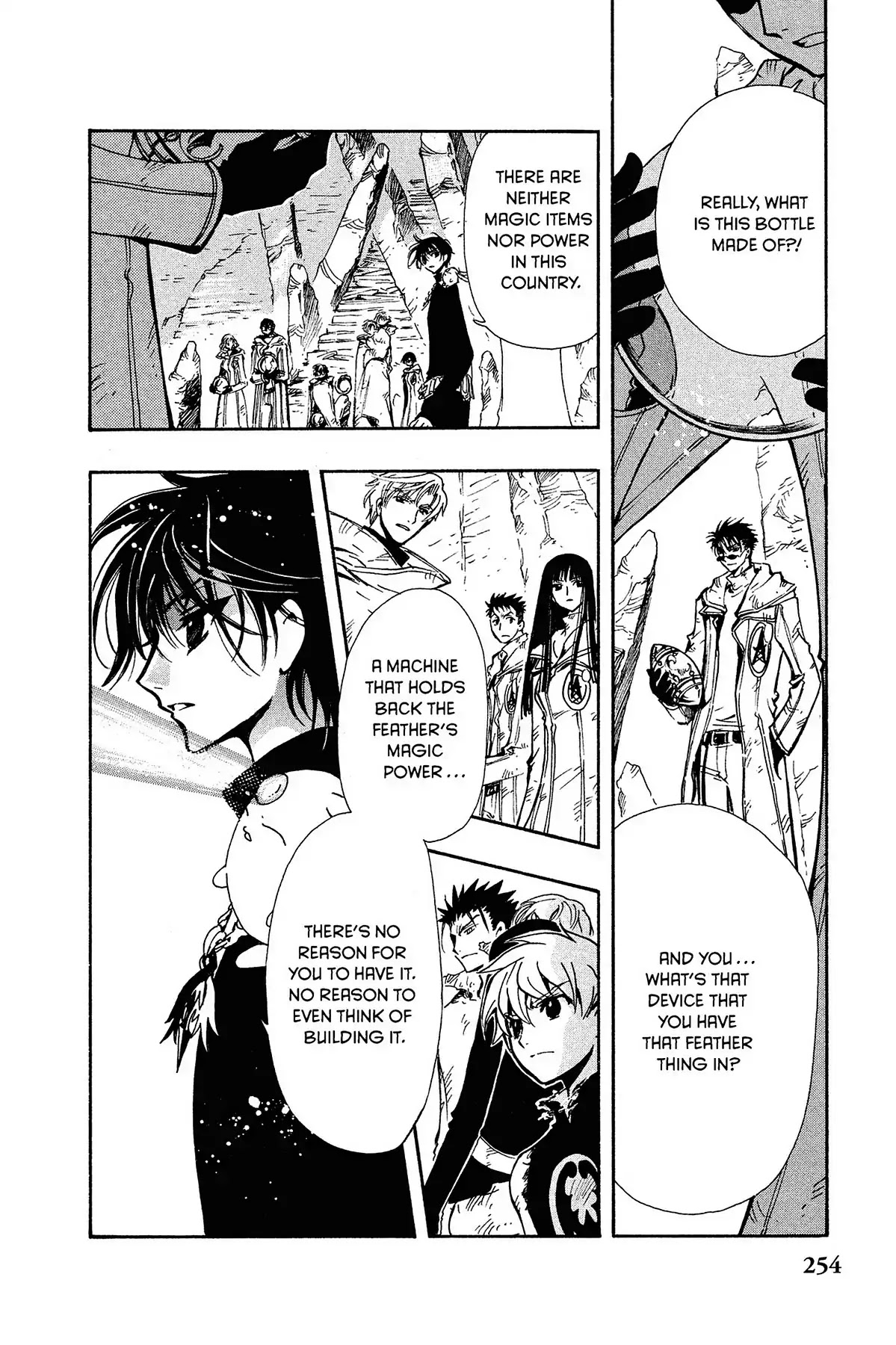 Tsubasa: Reservoir Chronicle Chapter 128 page 4 - Chapter 128: The Two Hunters