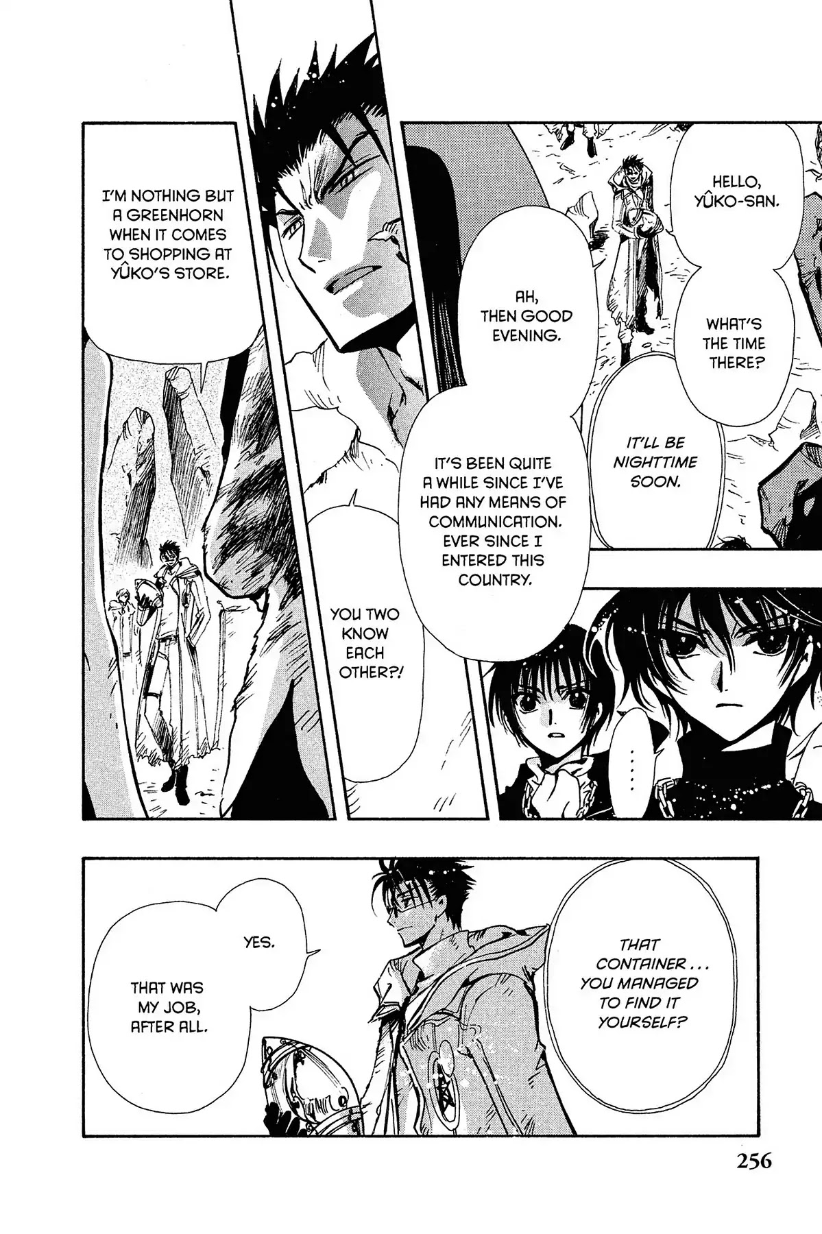 Tsubasa: Reservoir Chronicle Chapter 128 page 6 - Chapter 128: The Two Hunters