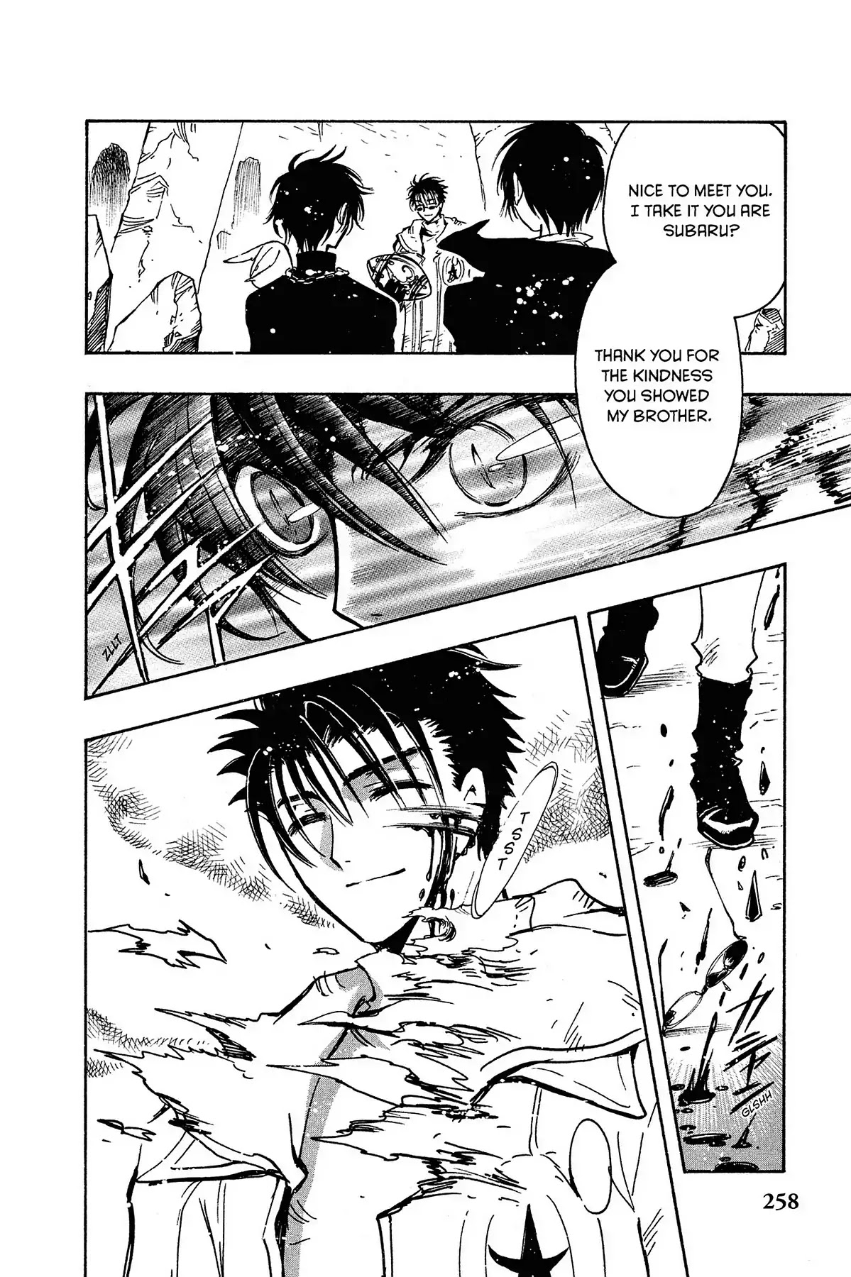 Tsubasa: Reservoir Chronicle Chapter 128 page 8 - Chapter 128: The Two Hunters