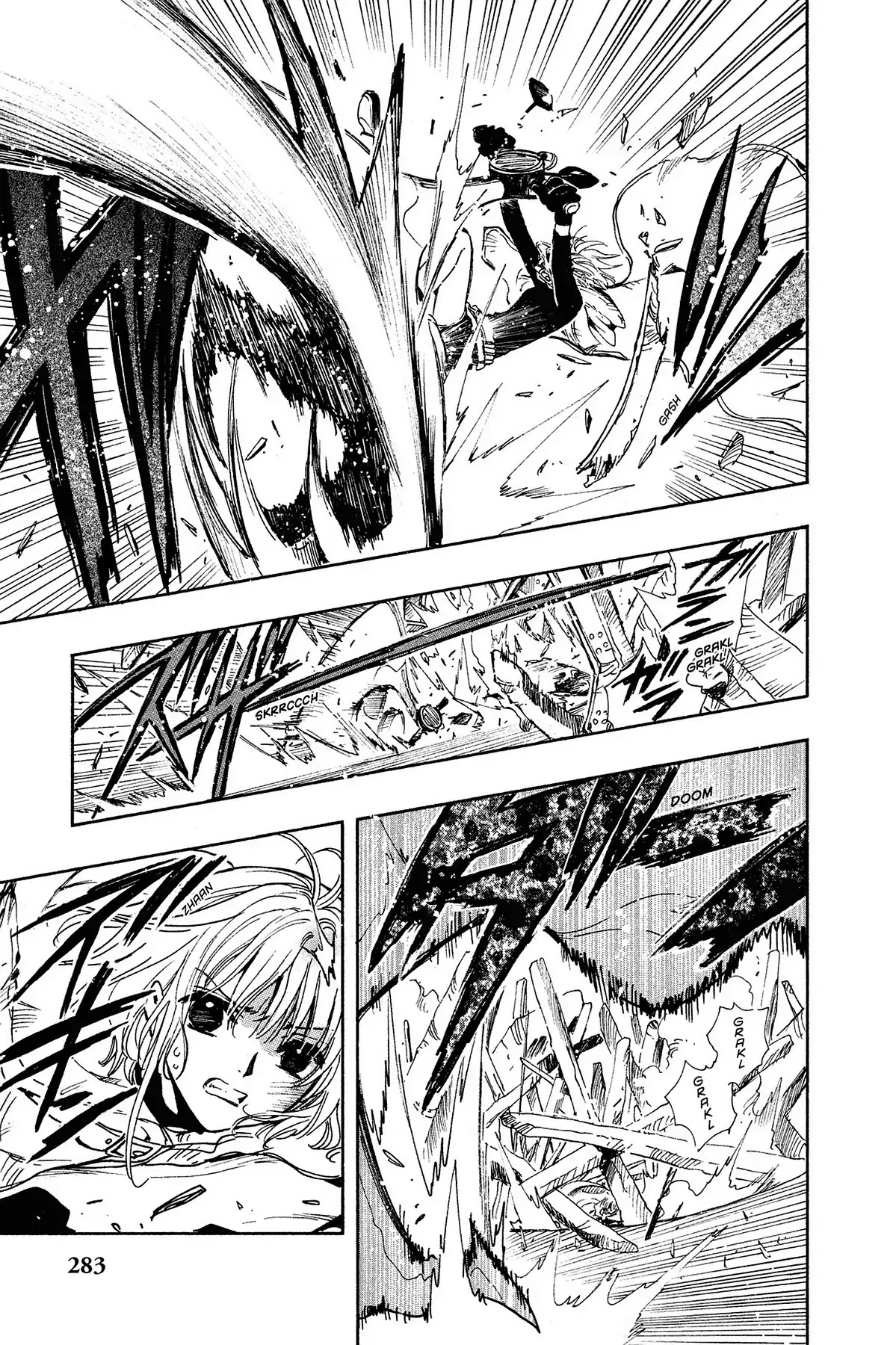 Tsubasa: Reservoir Chronicle Chapter 129 page 11 - Chapter 129: Night in the Capital
