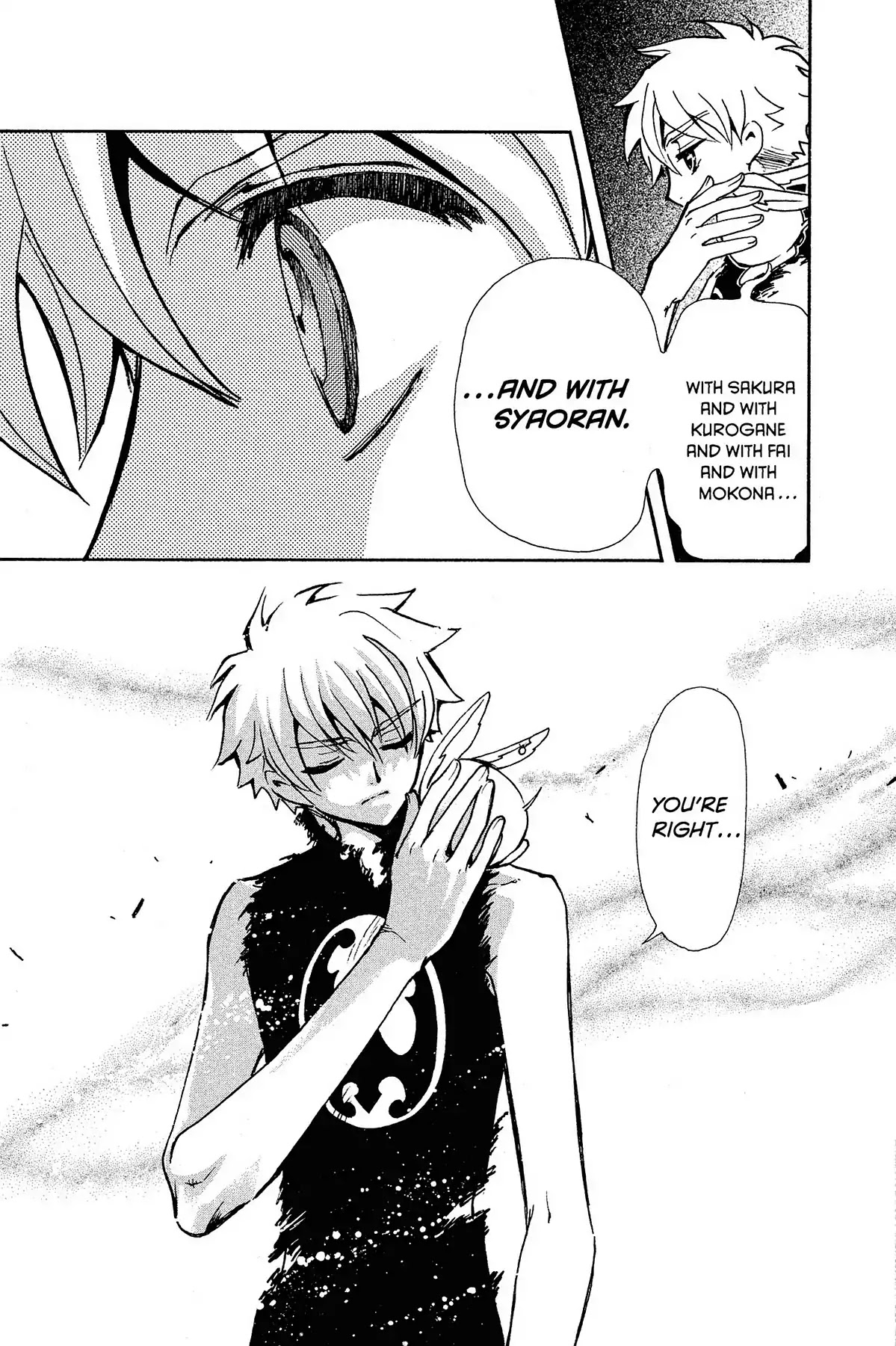 Tsubasa: Reservoir Chronicle Chapter 129 page 15 - Chapter 129: Night in the Capital
