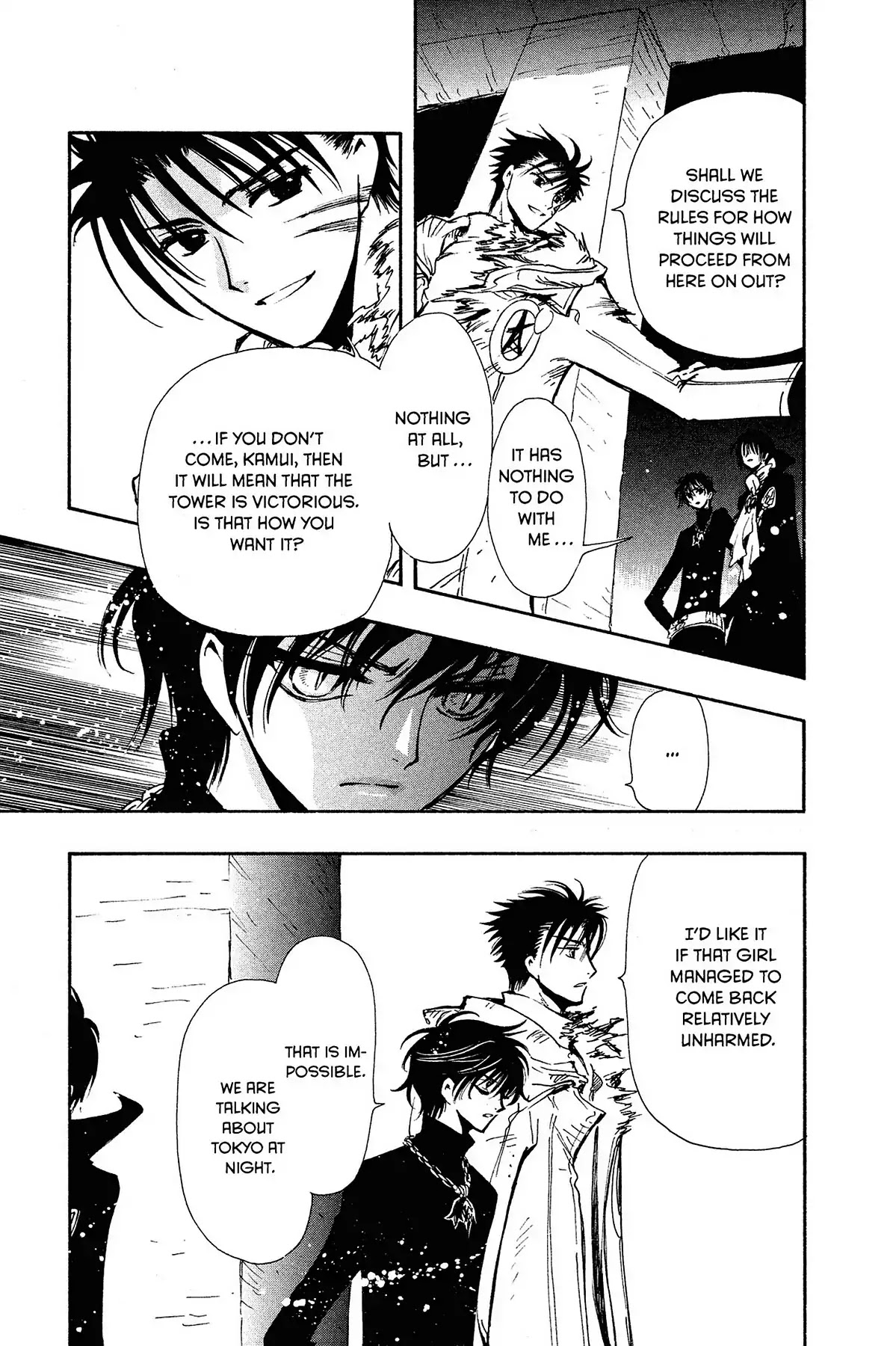 Tsubasa: Reservoir Chronicle Chapter 129 page 7 - Chapter 129: Night in the Capital