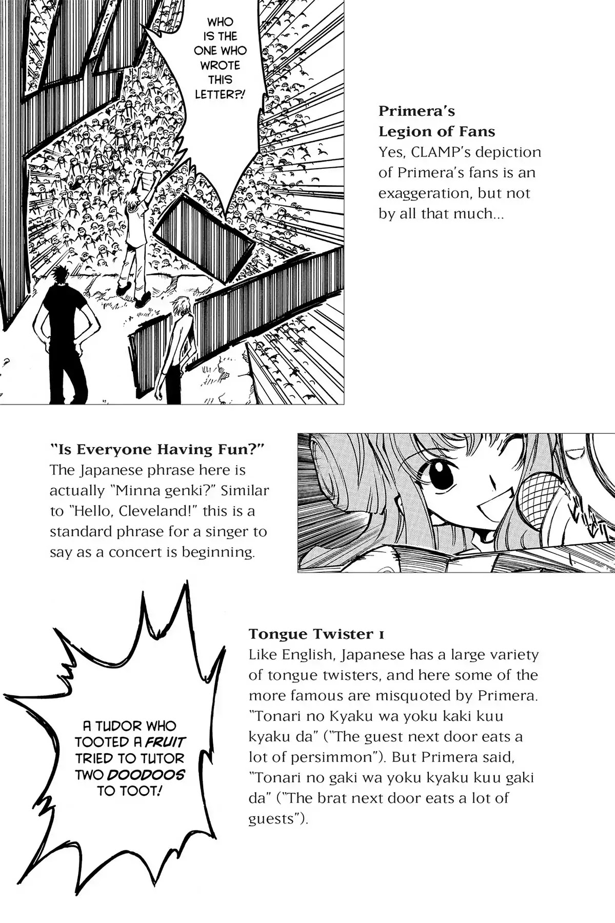 Tsubasa: Reservoir Chronicle Chapter 13.6 page 4 - Vol.1 Translation Notes